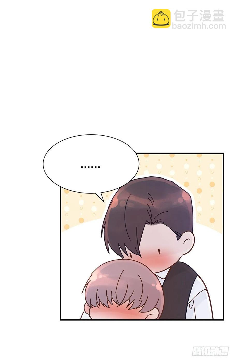 【063】打工人（2）(1/2)-第71话