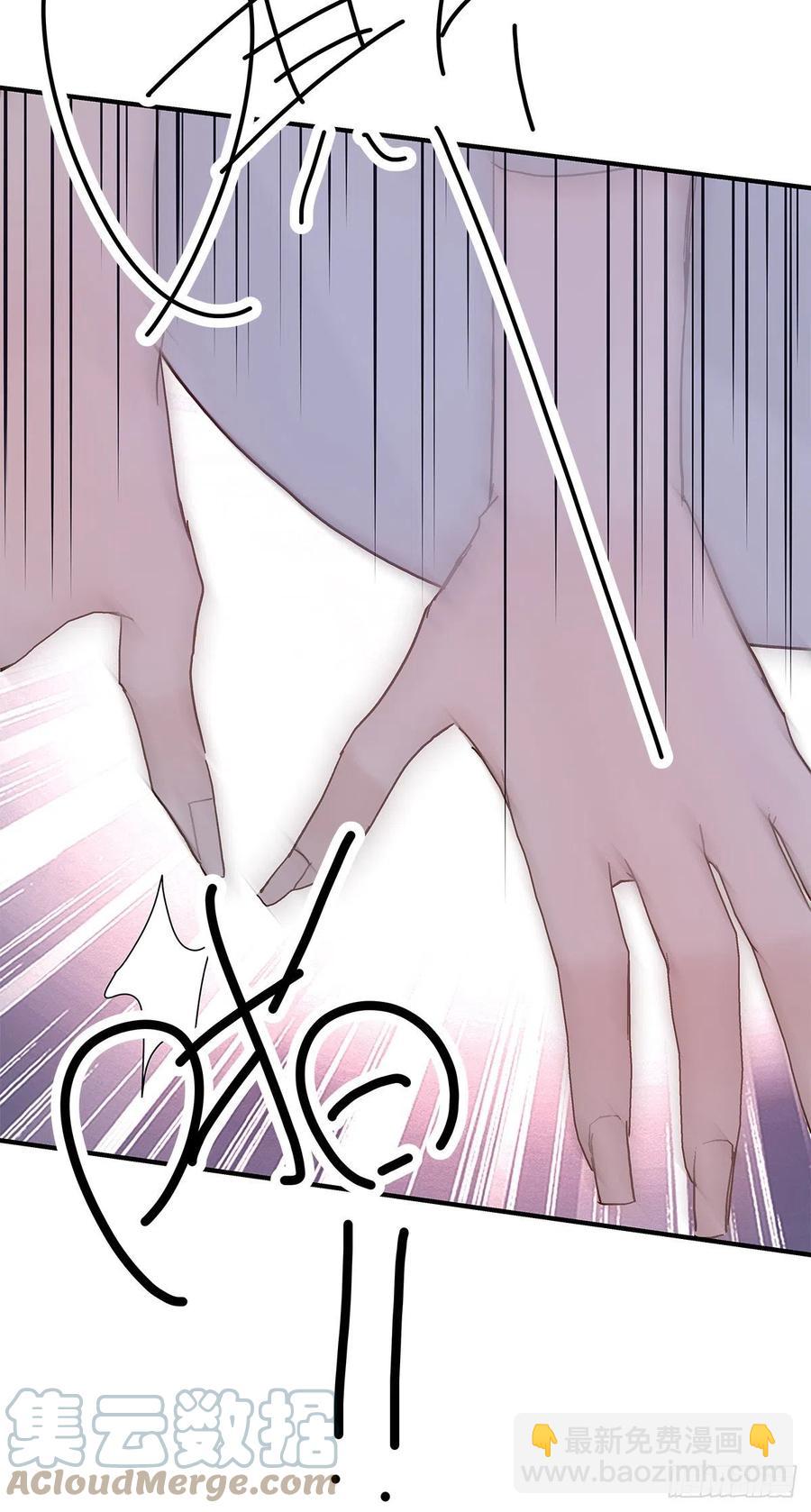 【063】打工人（2）(1/2)-第71话