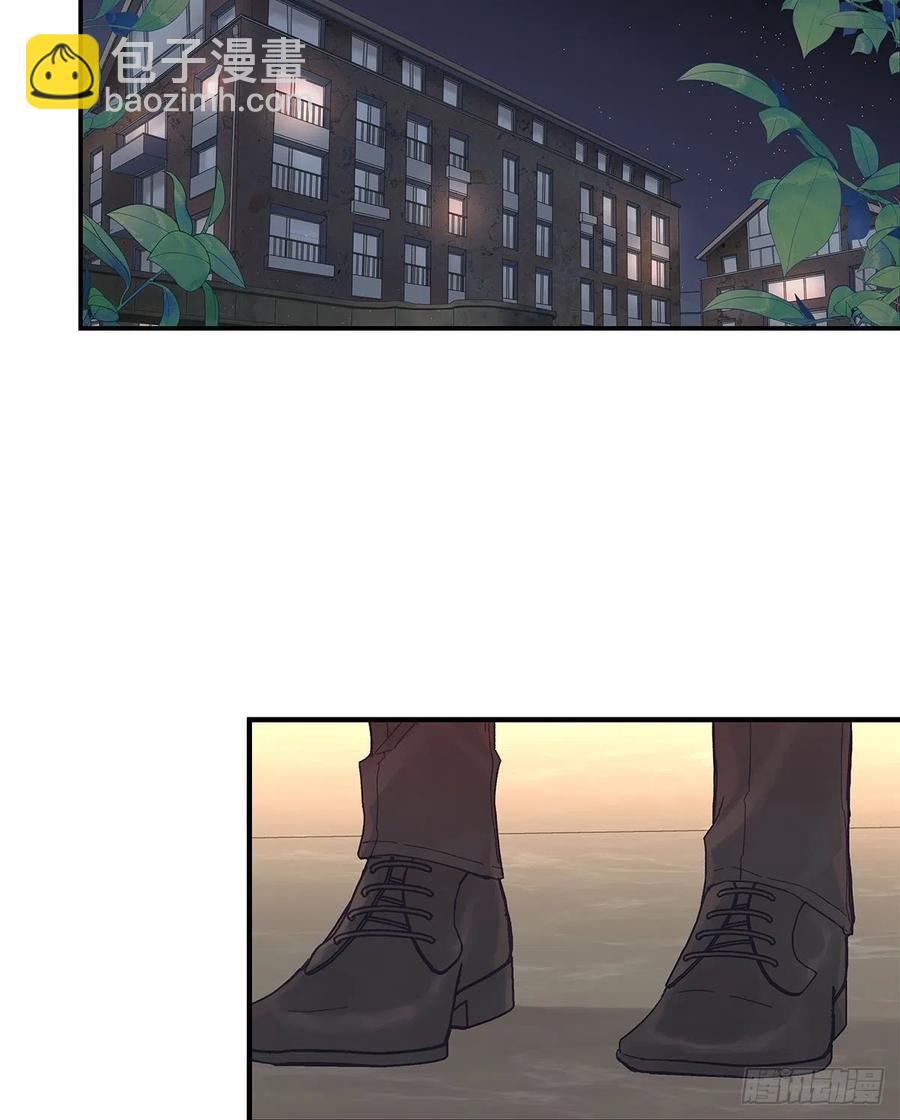 【063】打工人（2）(1/2)-第71话