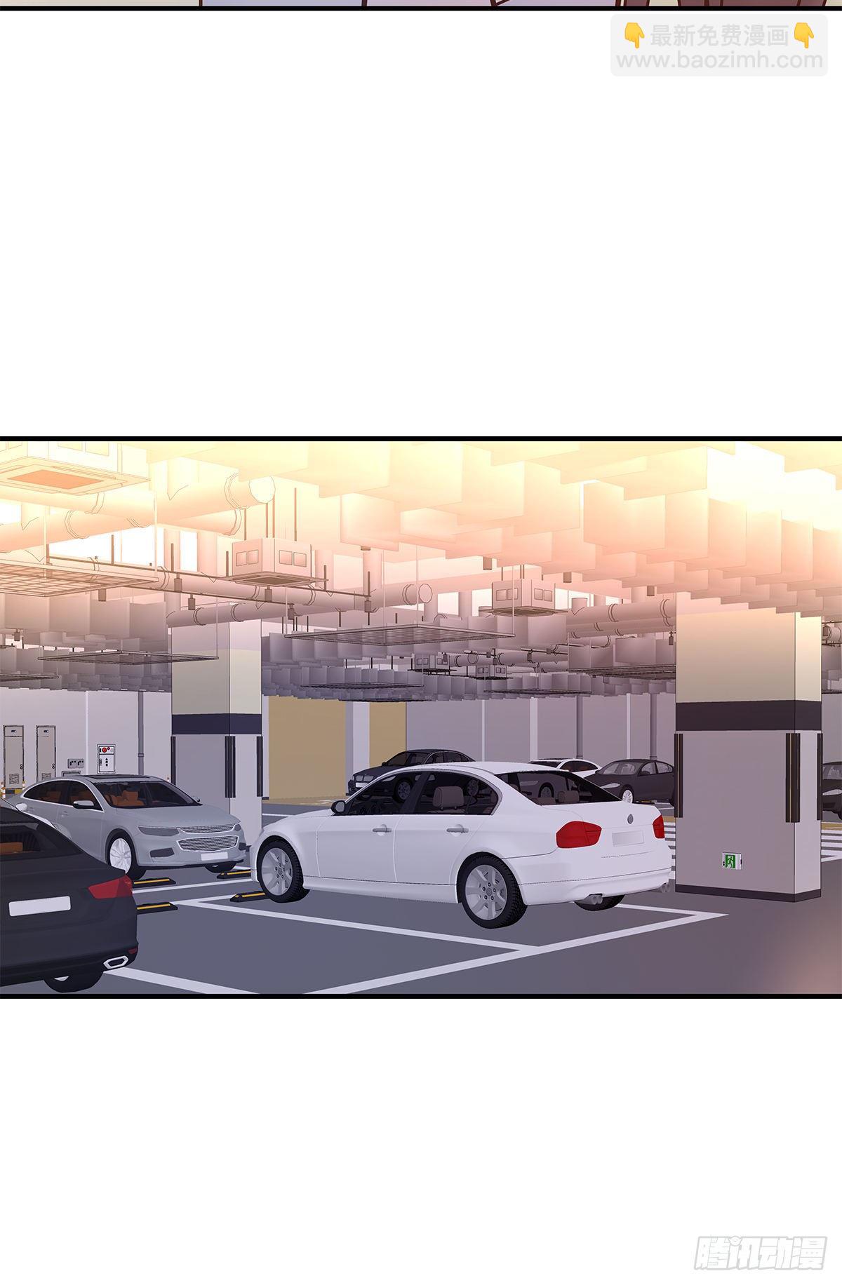 【066】打工人（5）(1/2)-第75话