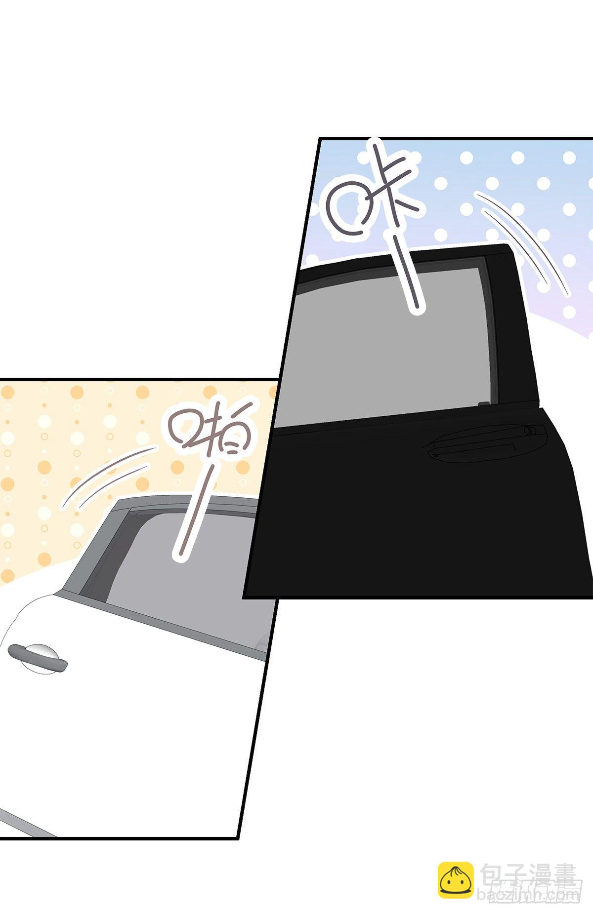 【066】打工人（5）(1/2)-第75话