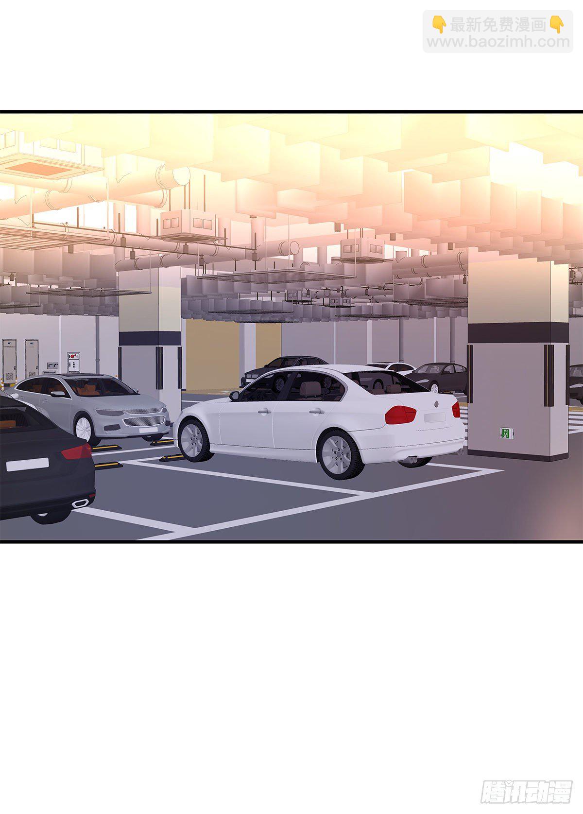 【066】打工人（5）(1/2)-第75话