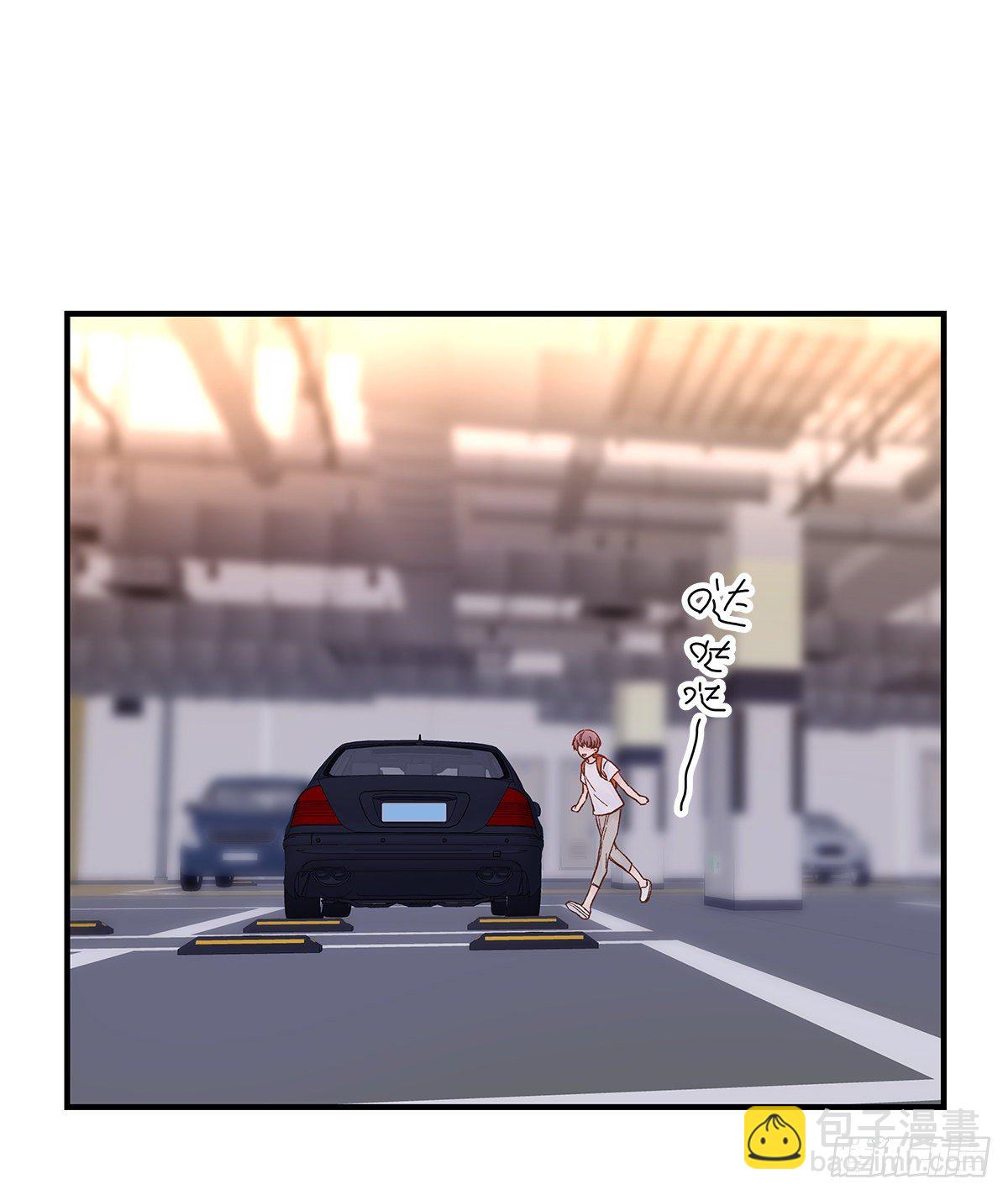 【066】打工人（5）(1/2)-第75话