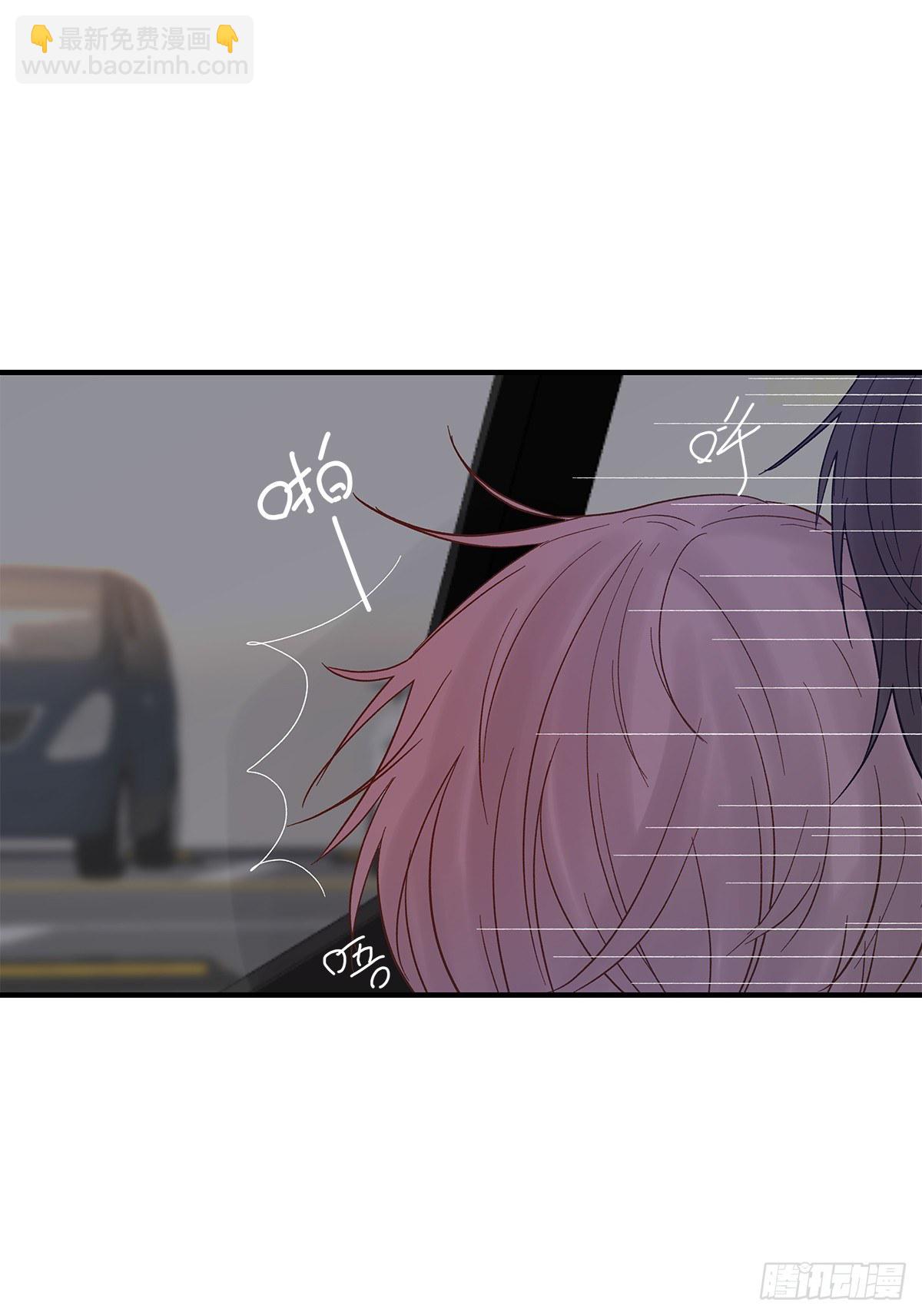 【066】打工人（5）(1/2)-第75话