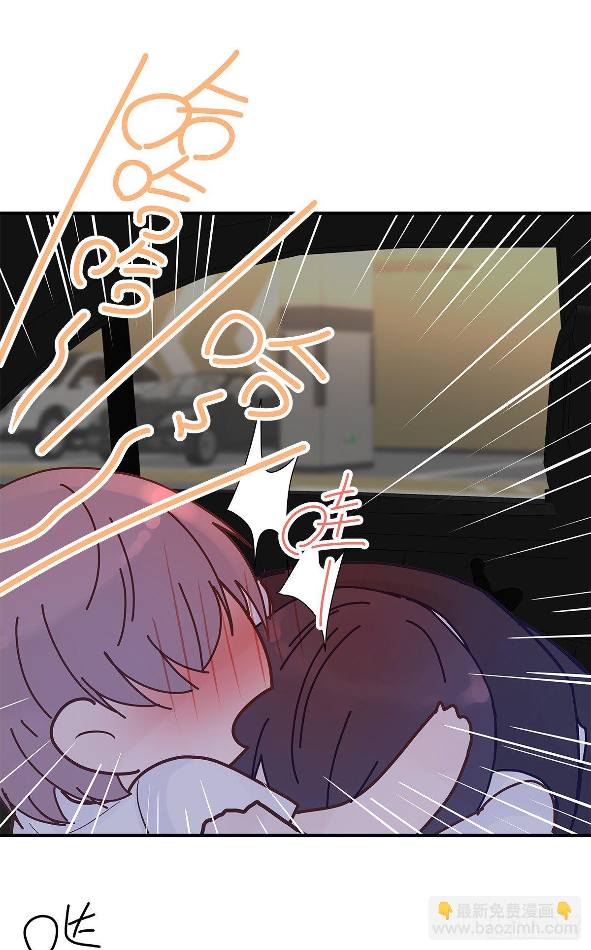 【066】打工人（5）(1/2)-第75话