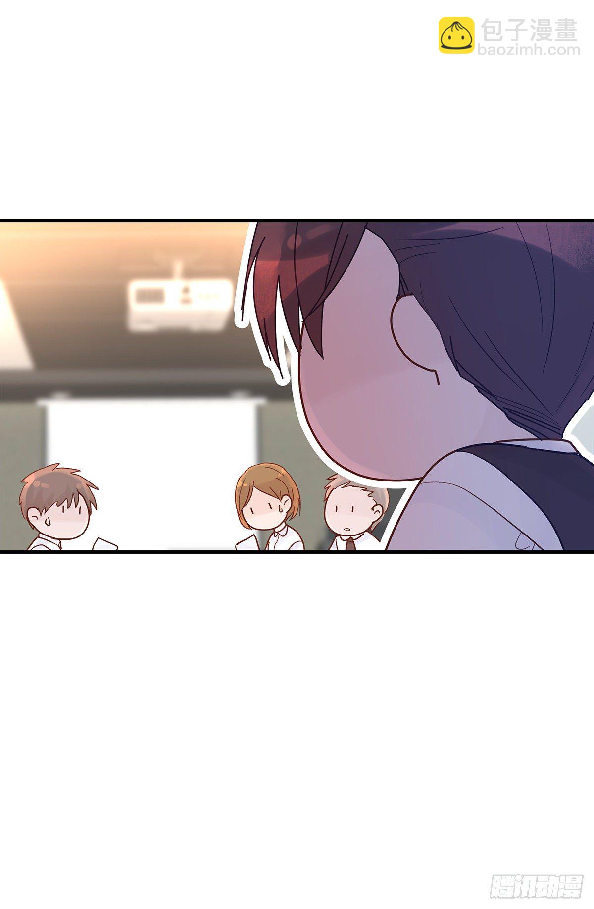 【066】打工人（5）(1/2)-第75话