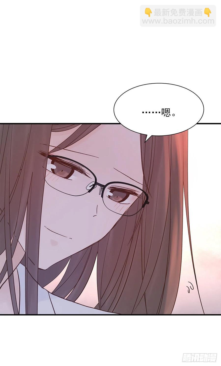 【067】咋办？(1/2)-第73话