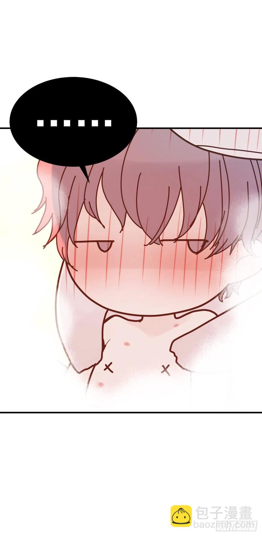 【067】咋办？(1/2)-第73话