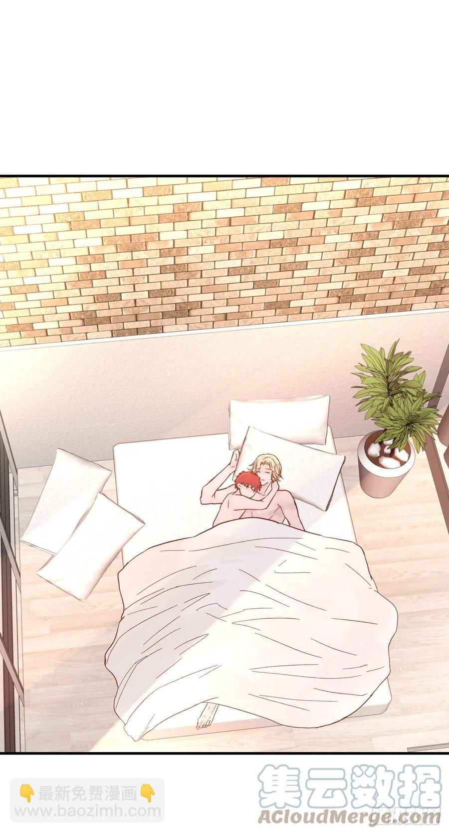 【067】咋办？(1/2)-第73话