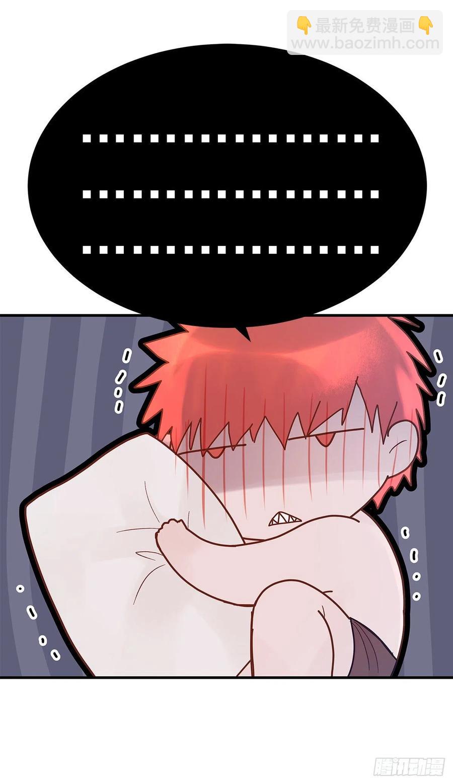 【067】咋办？(1/2)-第73话