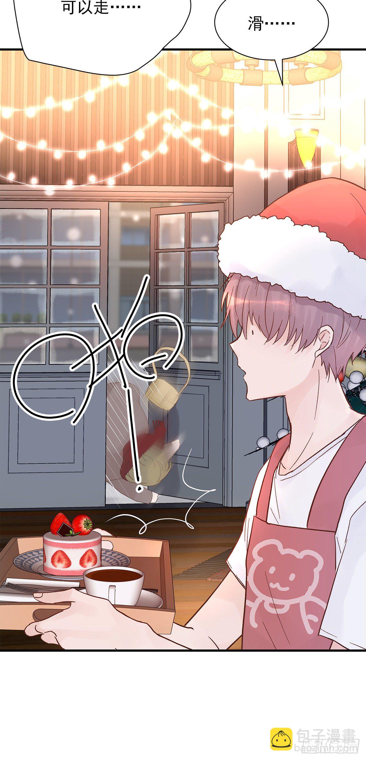 【番外】第一次过圣诞(1/2)-第77话