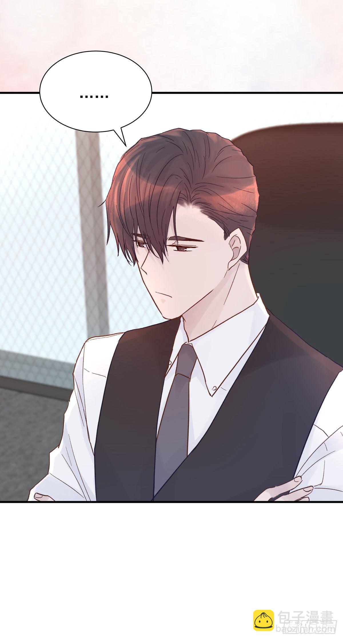 【番外】第一次过圣诞(1/2)-第77话