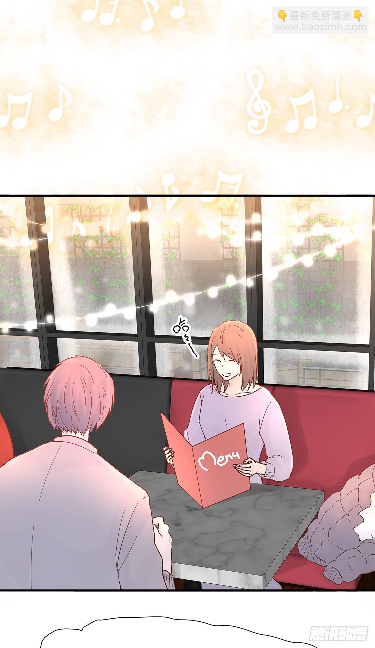 【番外】第一次过圣诞(1/2)-第77话