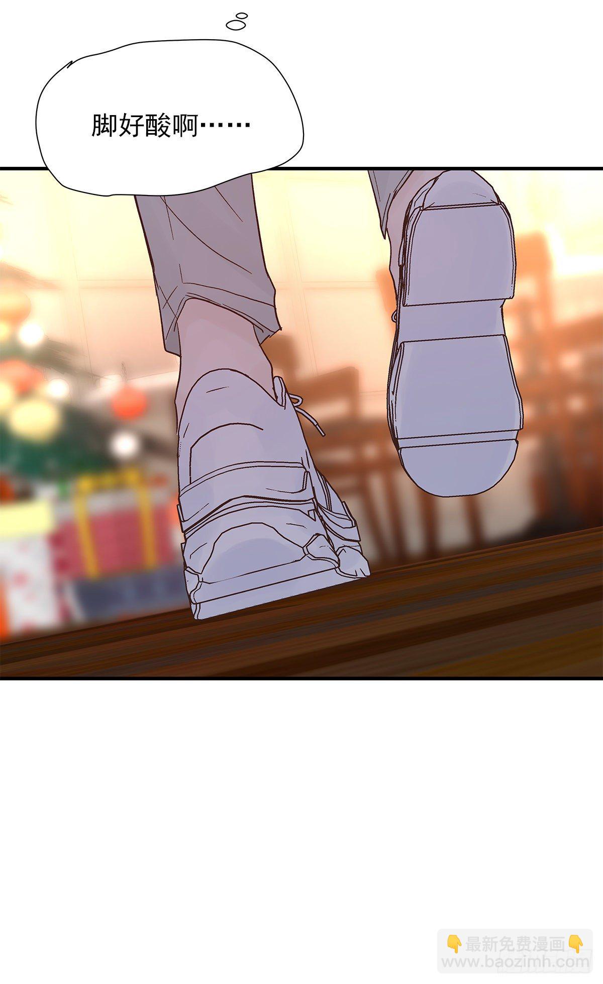 【番外】第一次过圣诞(1/2)-第77话