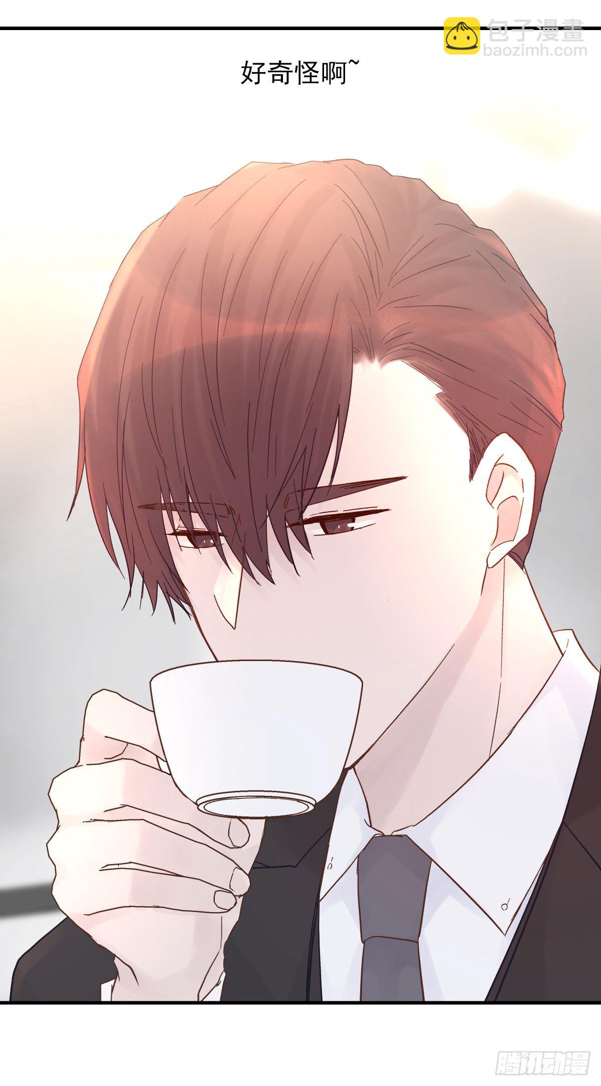 【番外】第一次过圣诞(1/2)-第77话