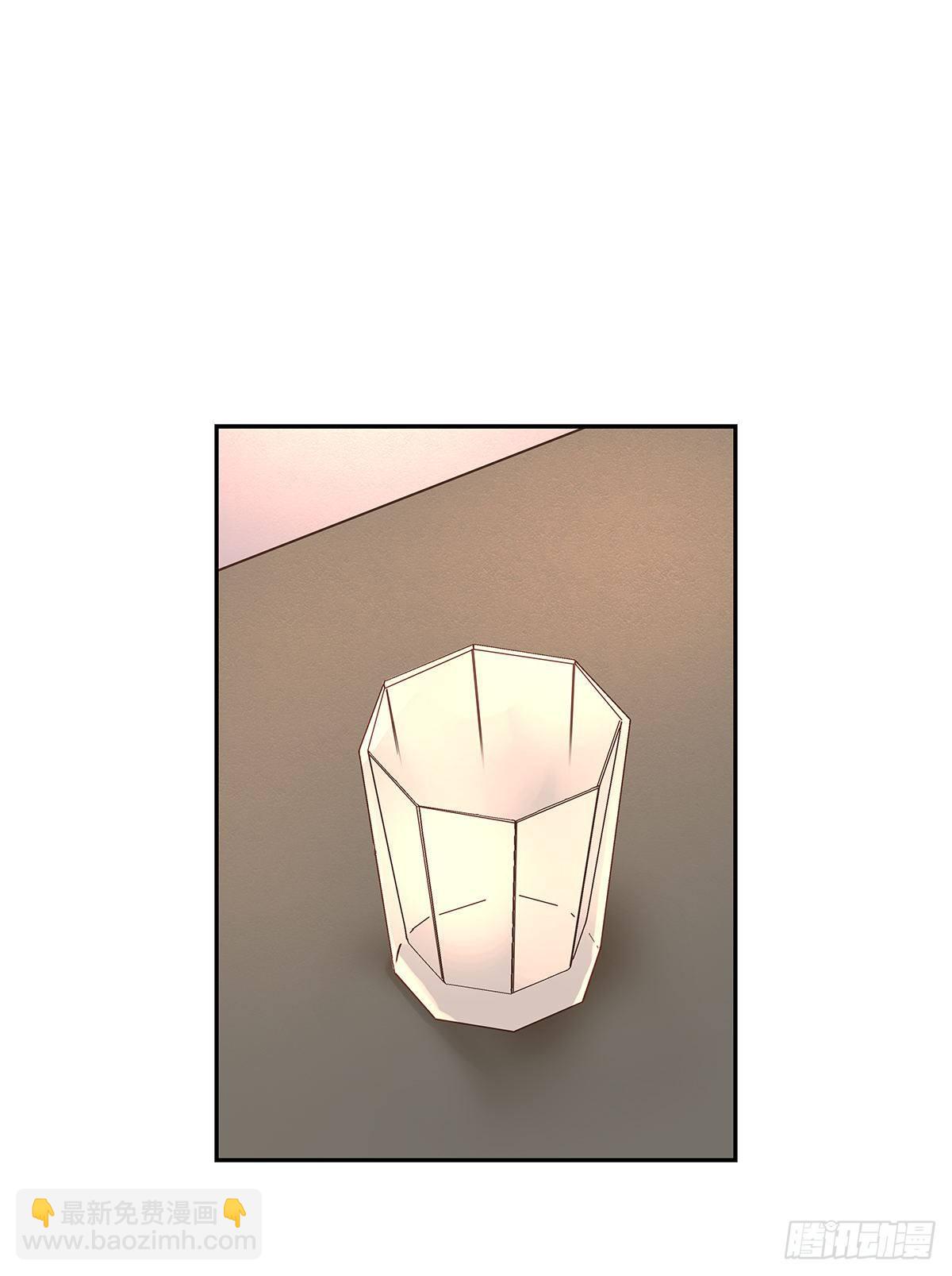 还能再卑微点吗？（3）-第9话