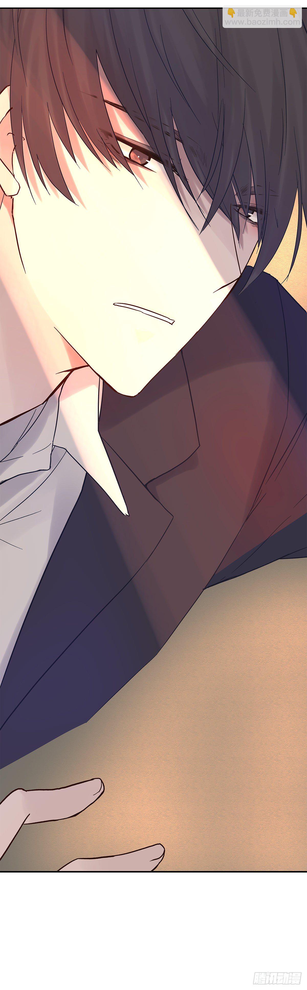 还能再卑微点吗？（3）-第9话