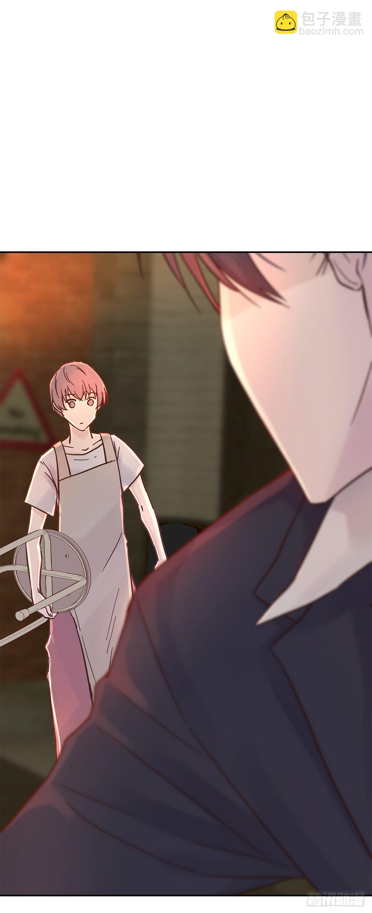 还能再卑微点吗？（3）-第9话