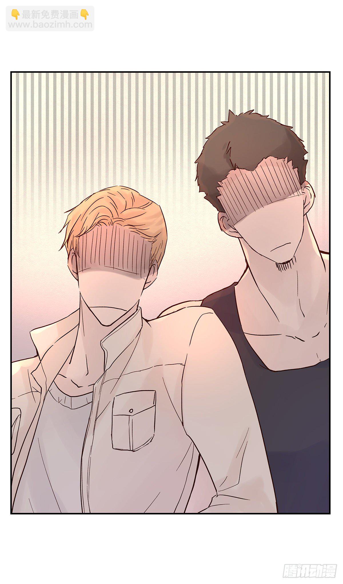 还能再卑微点吗？（3）-第9话