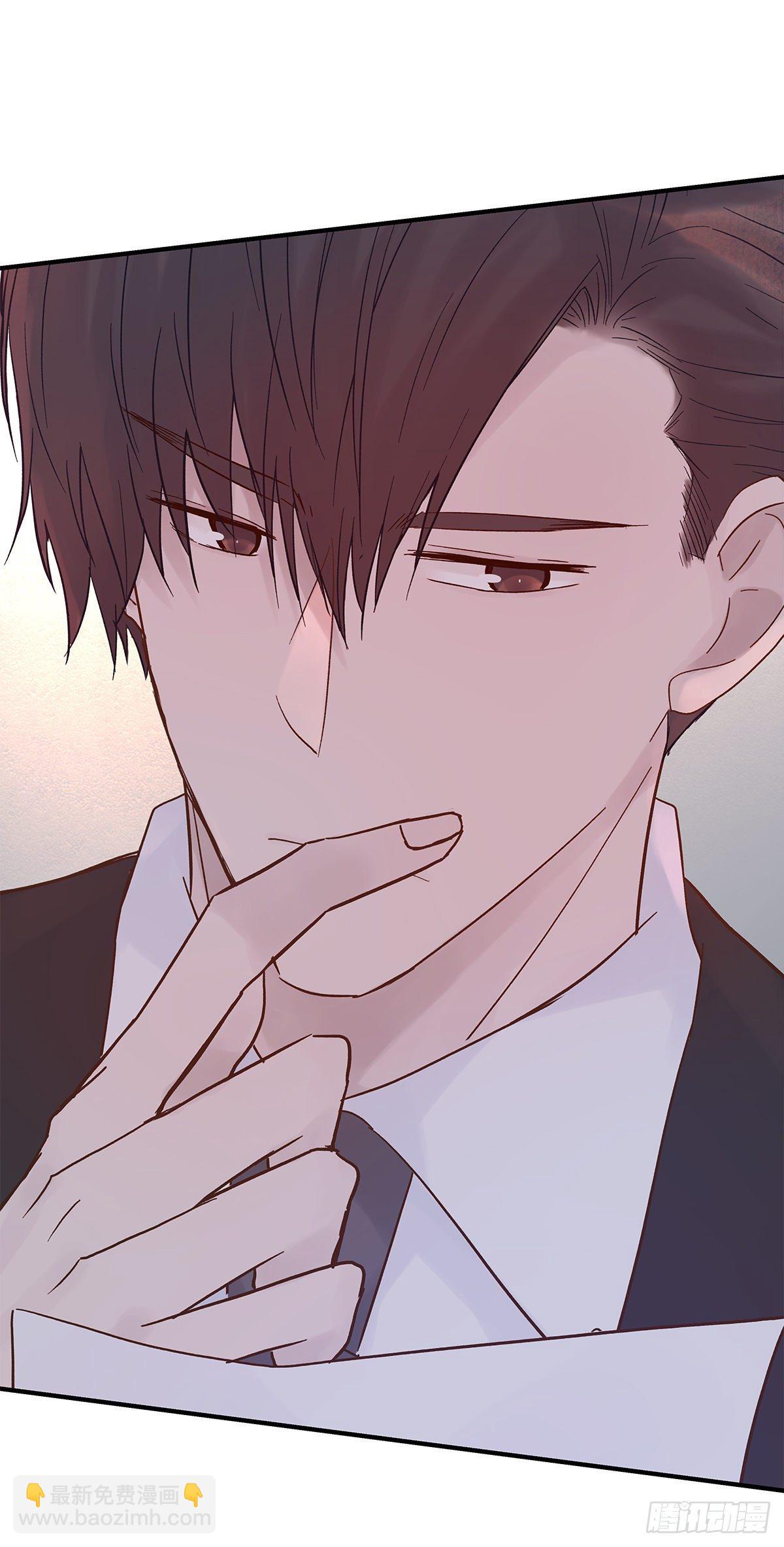 【70】源头(2)(1/2)-第79话