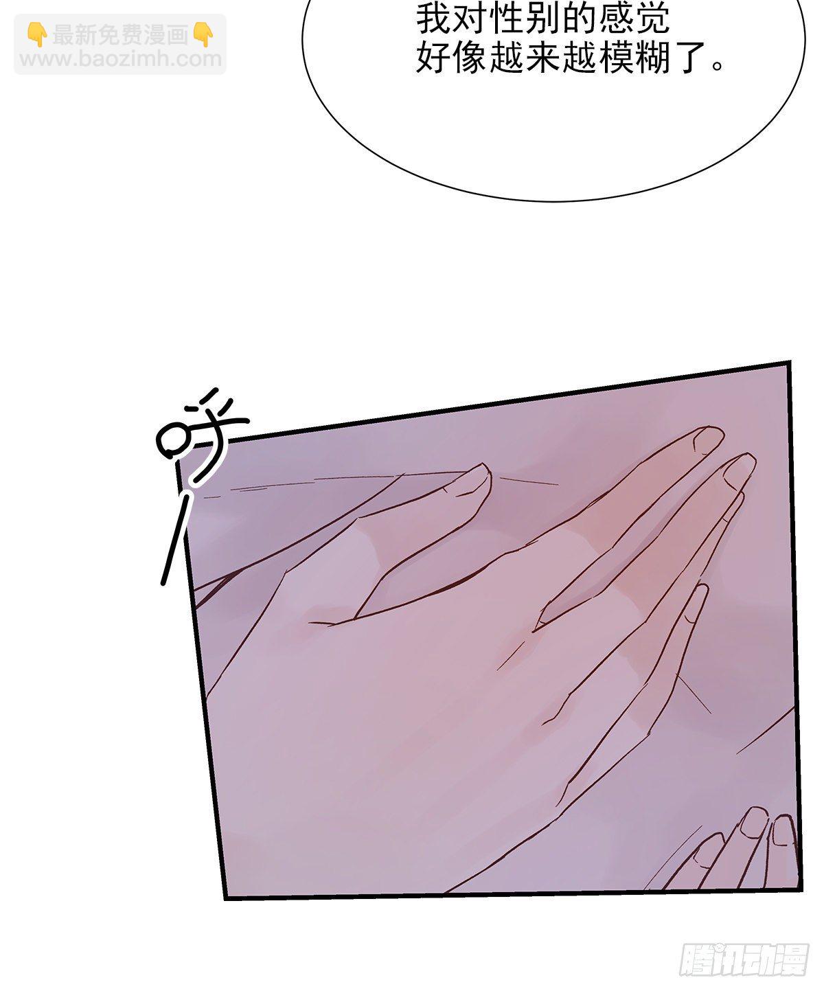 【70】源头(2)(1/2)-第79话