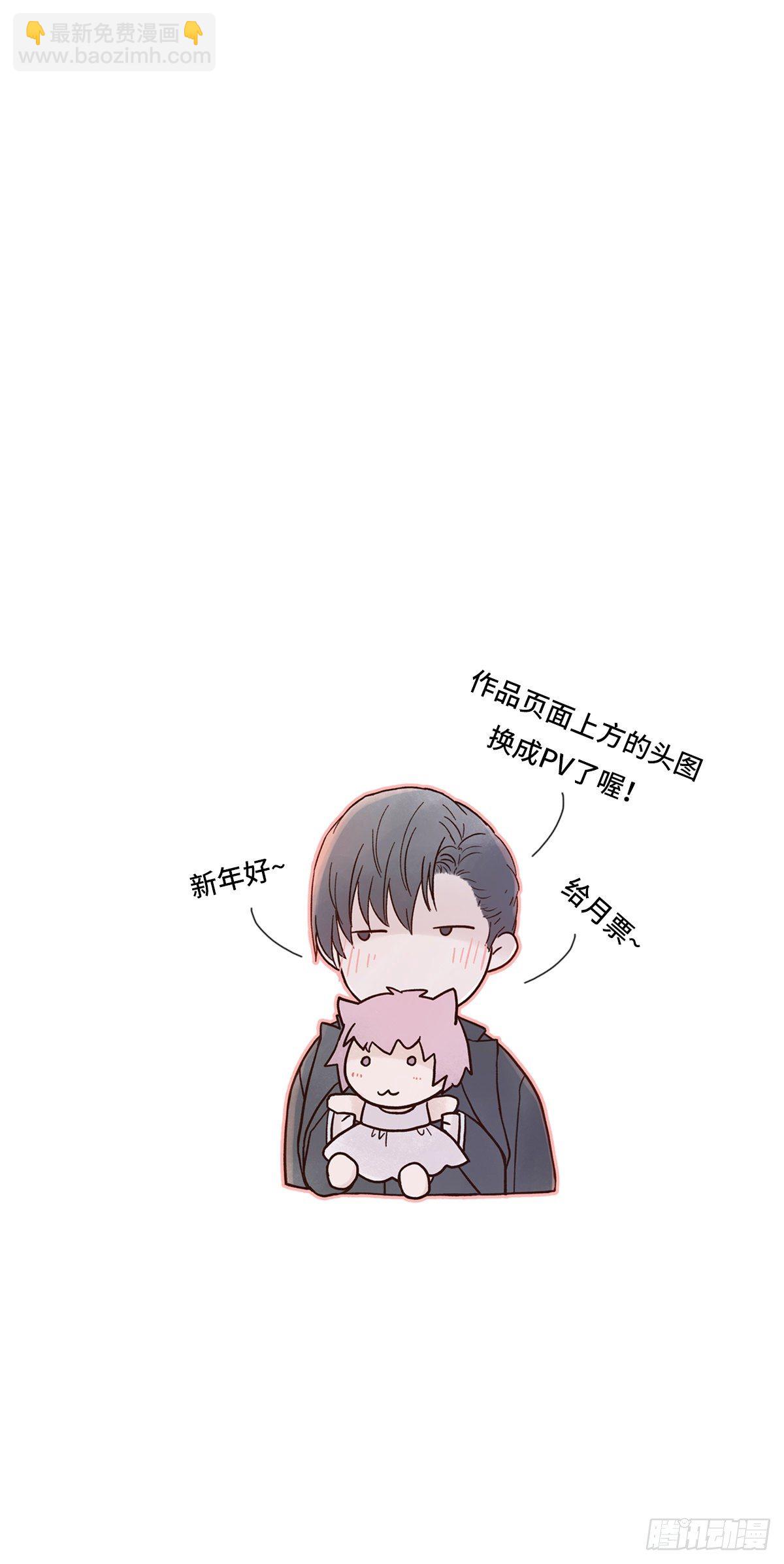 【70】源头(2)(1/2)-第79话