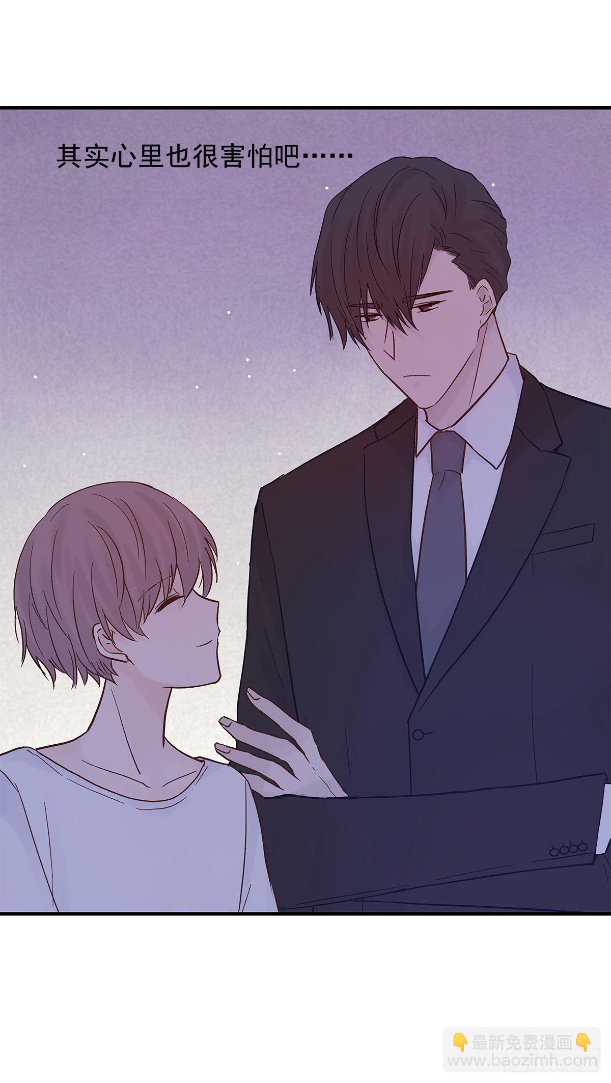 【70】源头(2)(1/2)-第79话