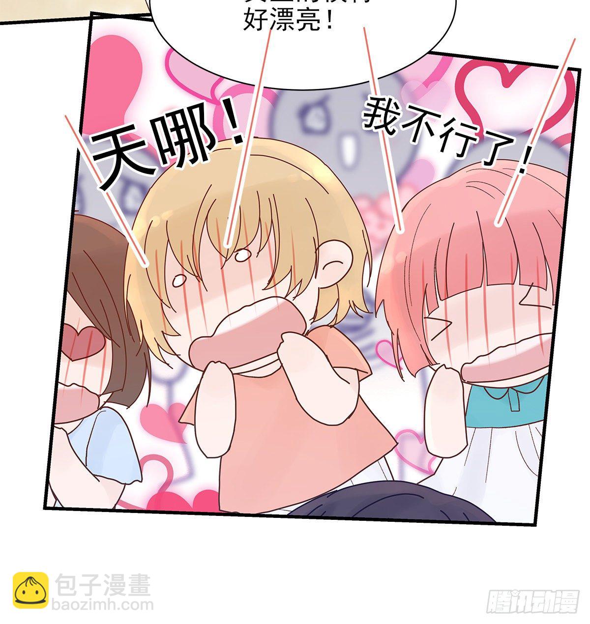 【72】源头(4)(1/2)-第81话