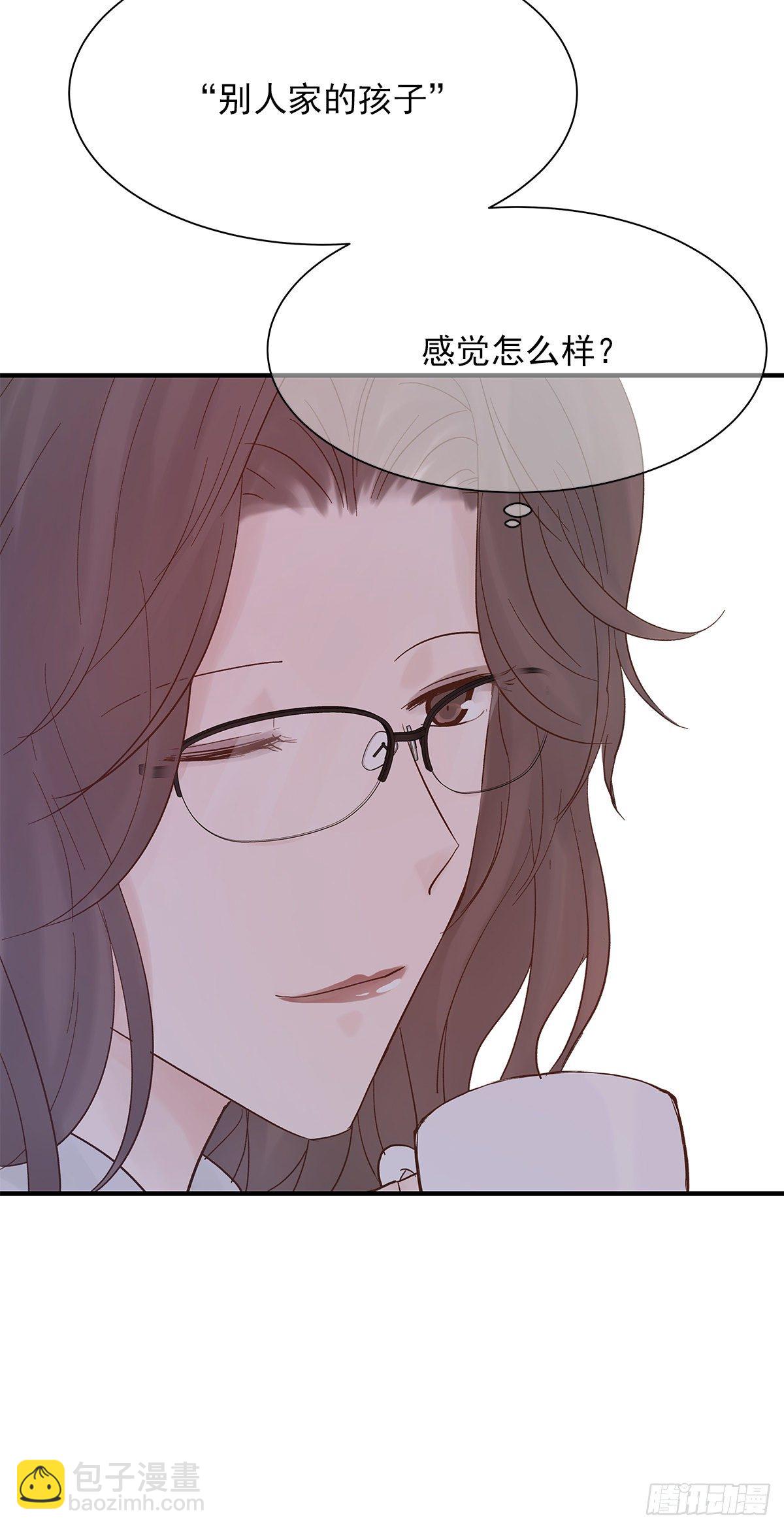 【72】源头(4)(1/2)-第81话