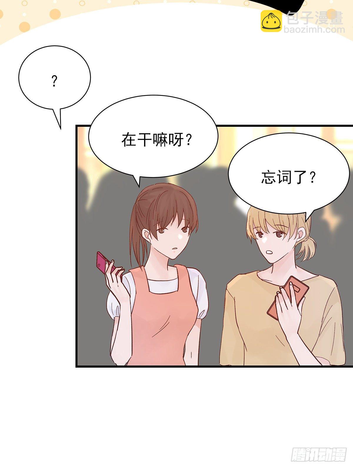 【72】源头(4)(1/2)-第81话