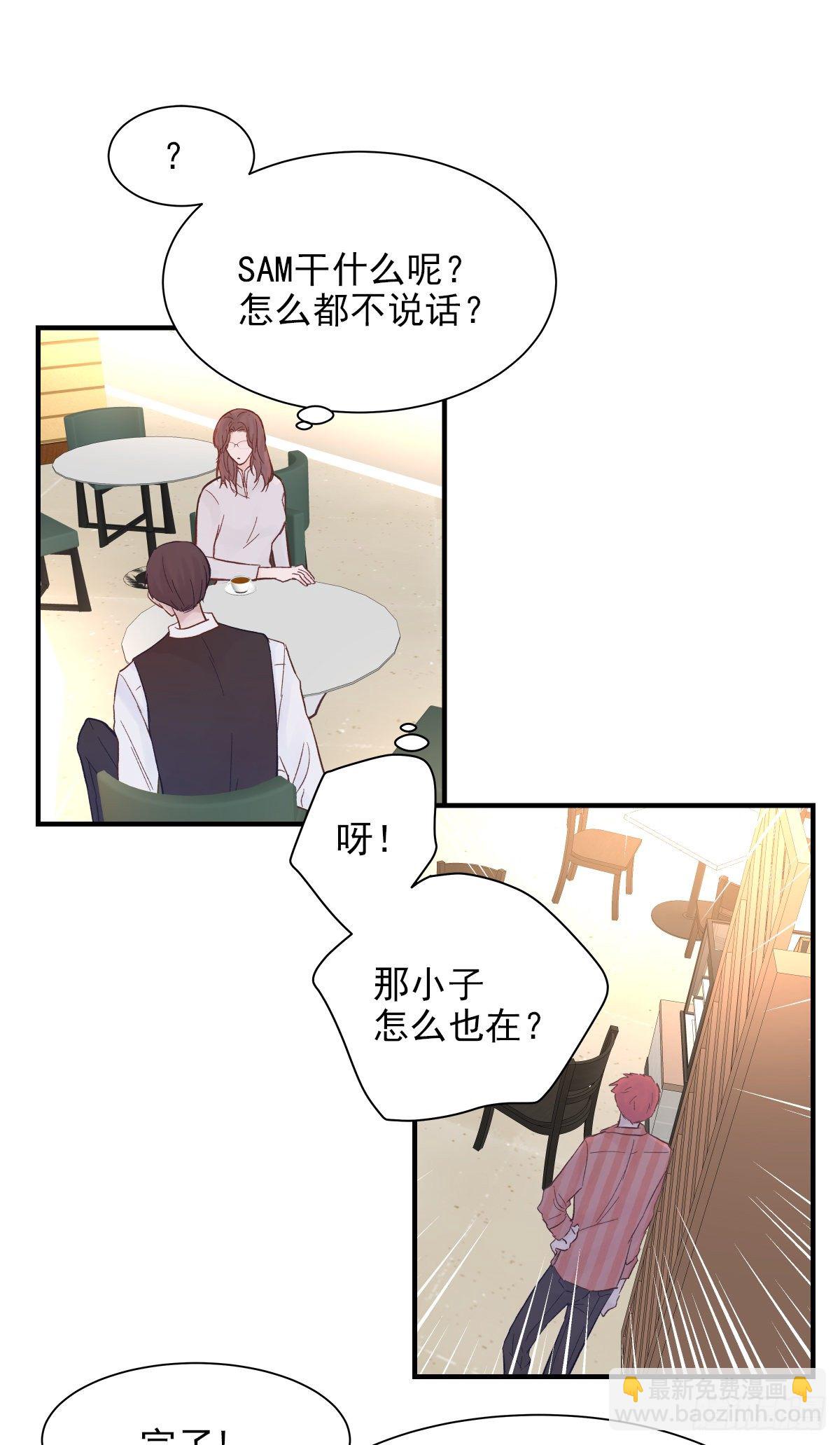 【72】源头(4)(1/2)-第81话