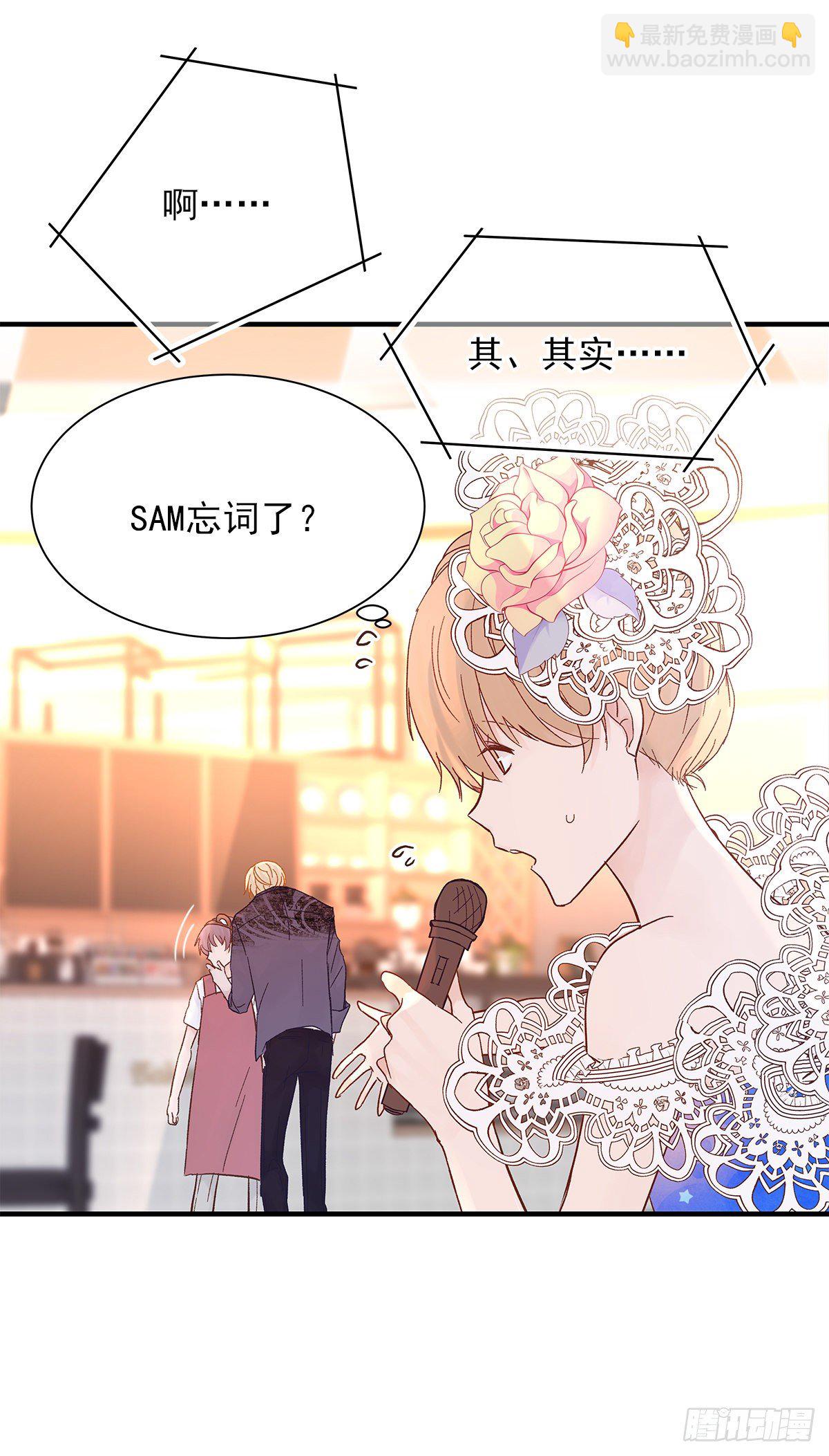 【72】源头(4)(1/2)-第81话