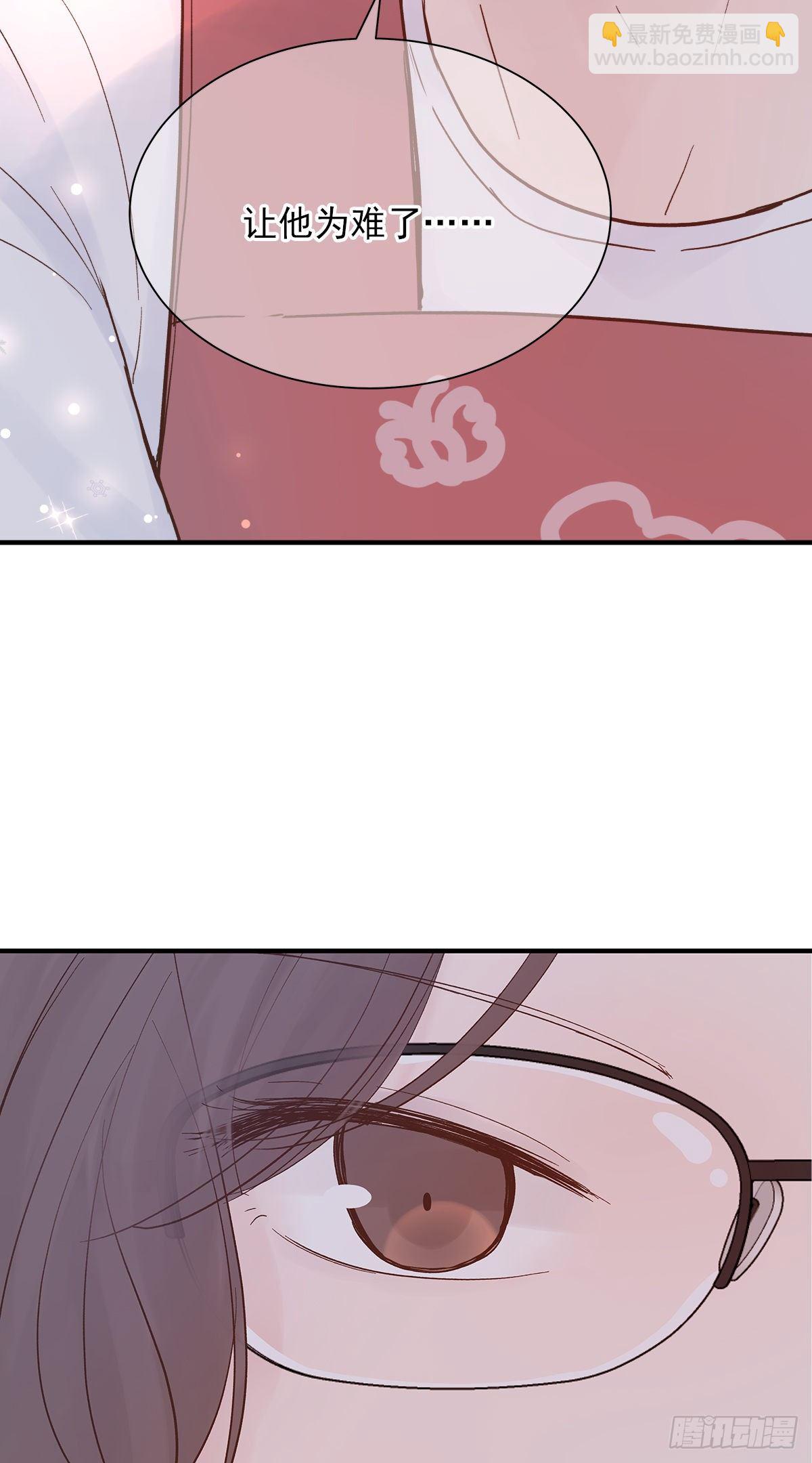 【72】源头(4)(1/2)-第81话