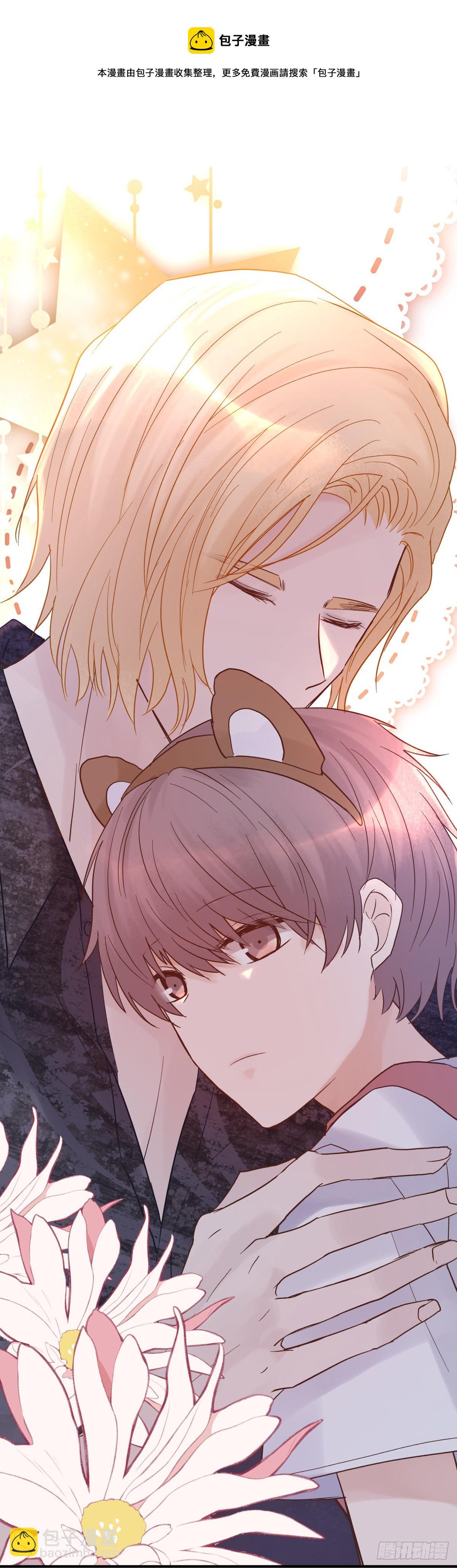 【72】源头(4)(1/2)-第81话