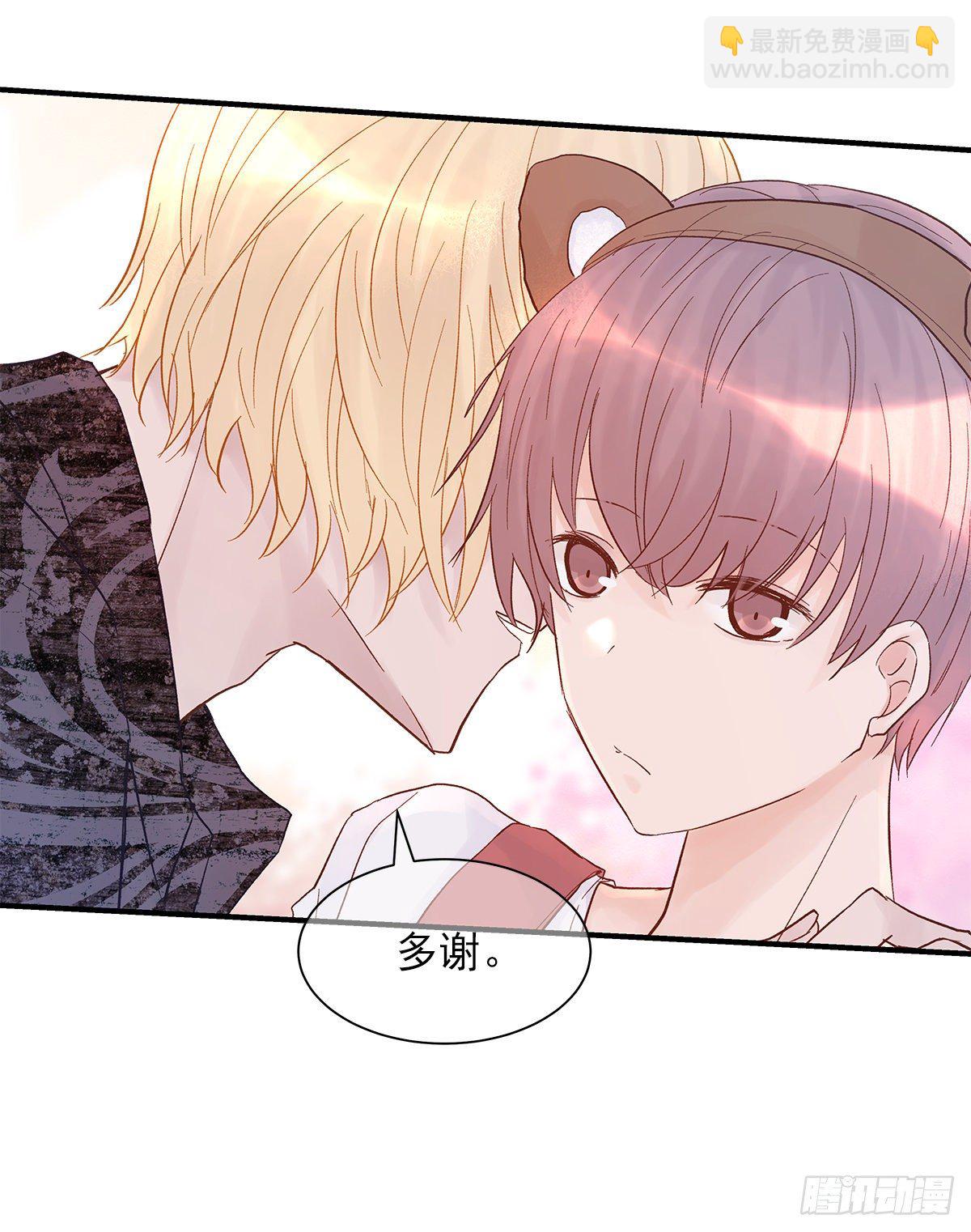 【72】源头(4)(1/2)-第81话