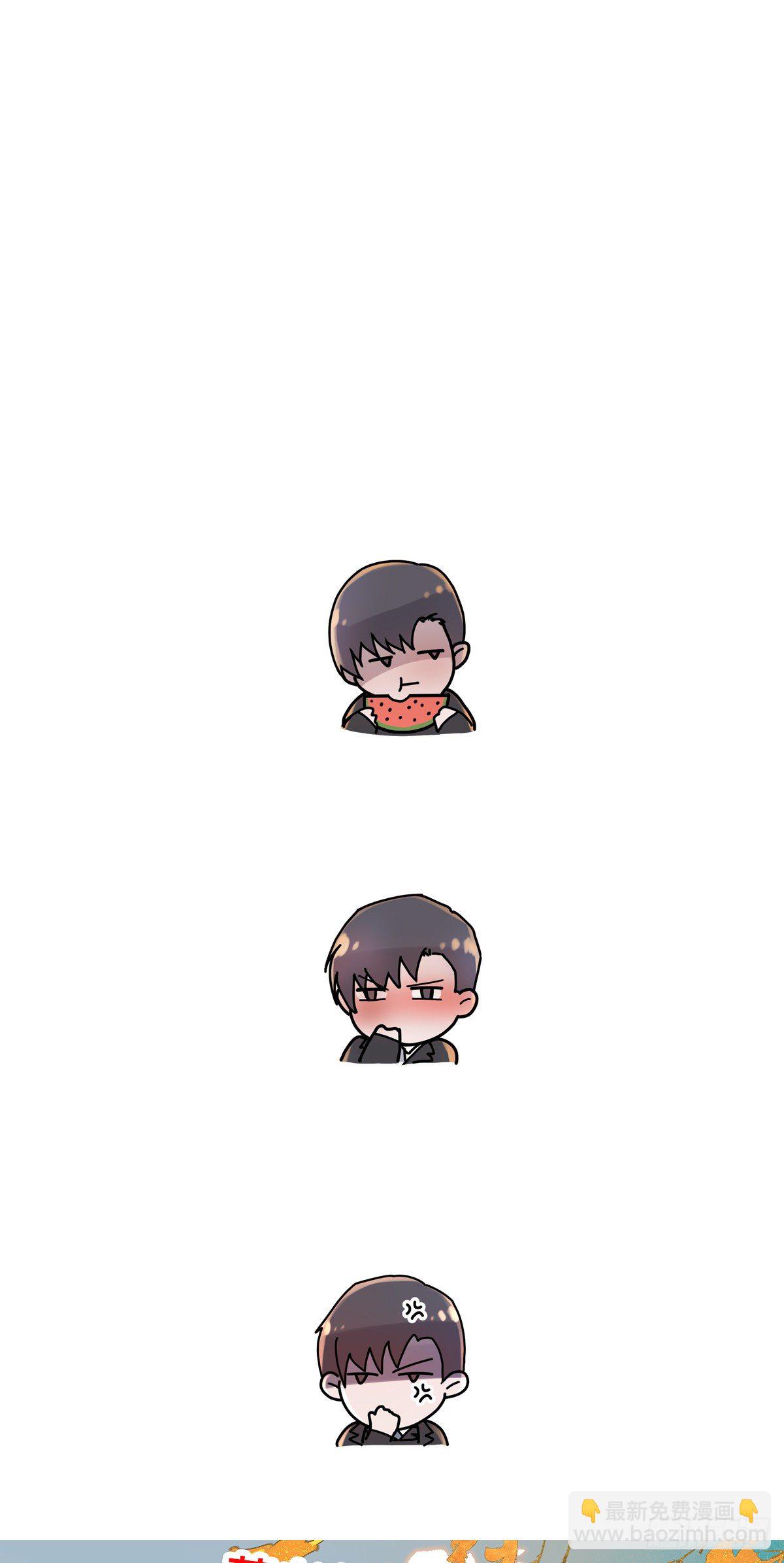 【72】源头(4)(1/2)-第81话