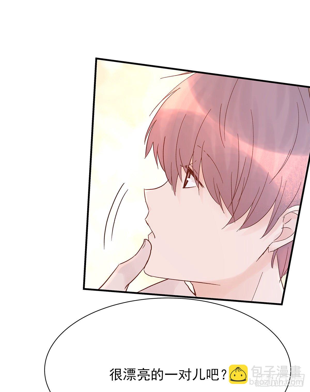 【72】源头(4)(1/2)-第81话