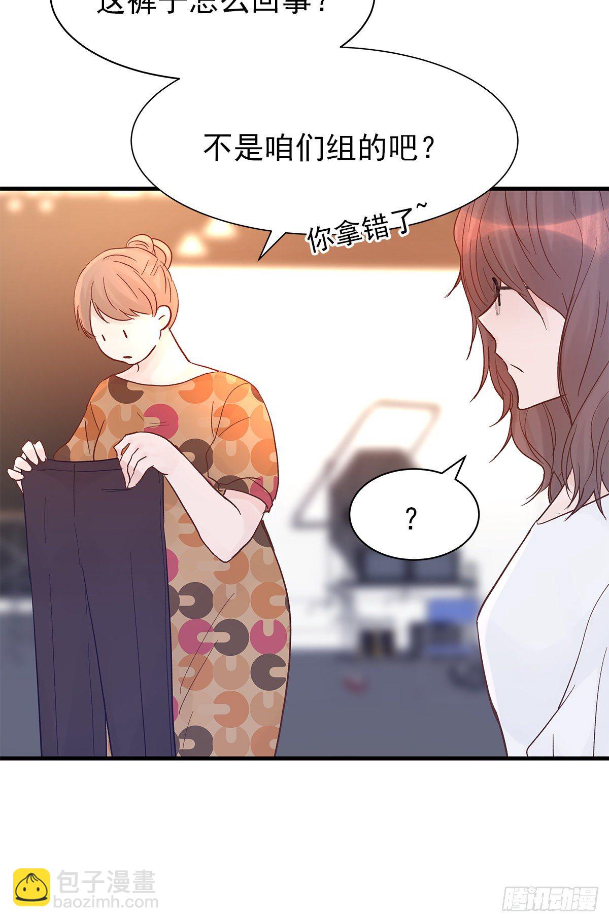 【76】掌控（2）-第85话