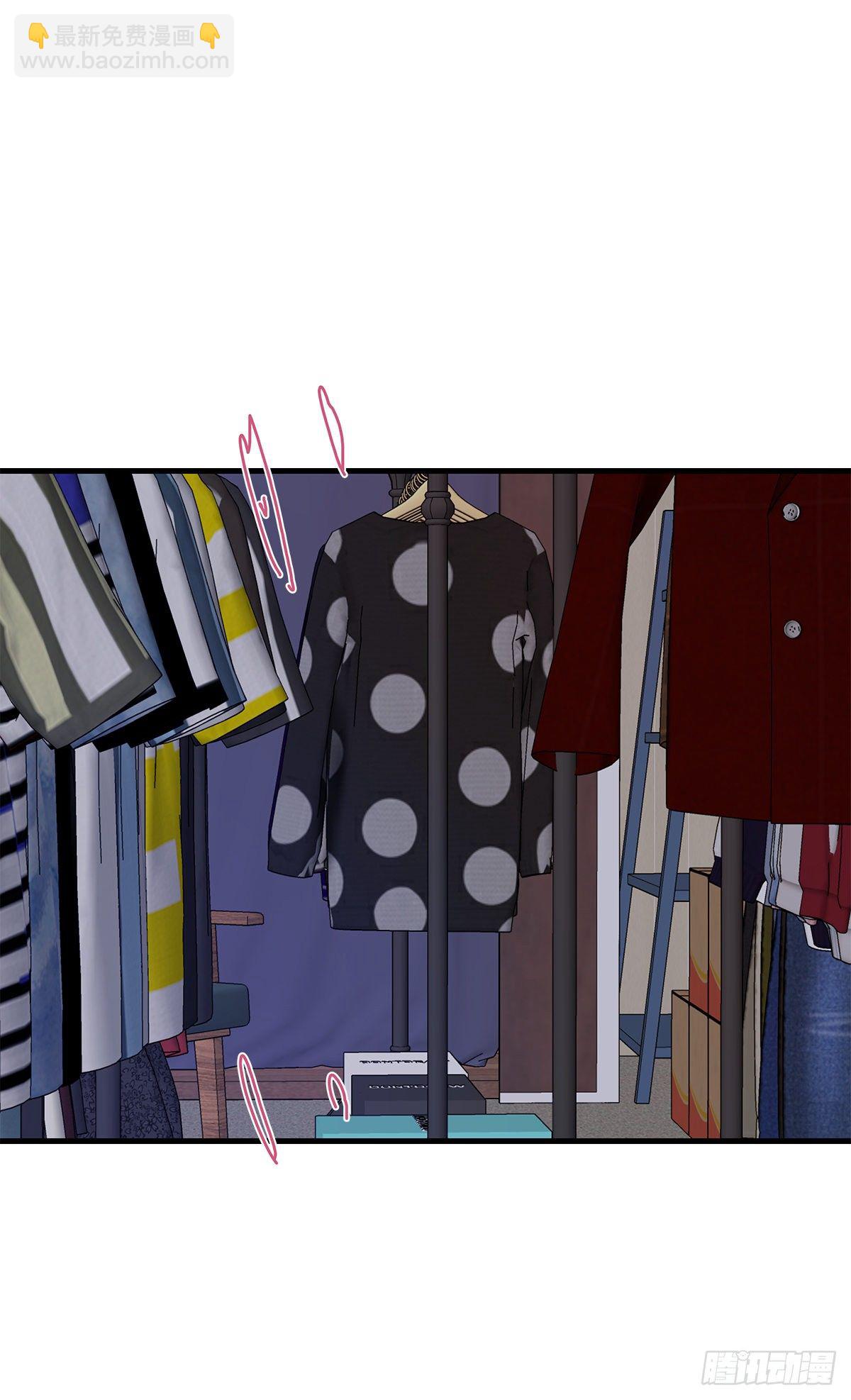 【76】掌控（2）-第85话