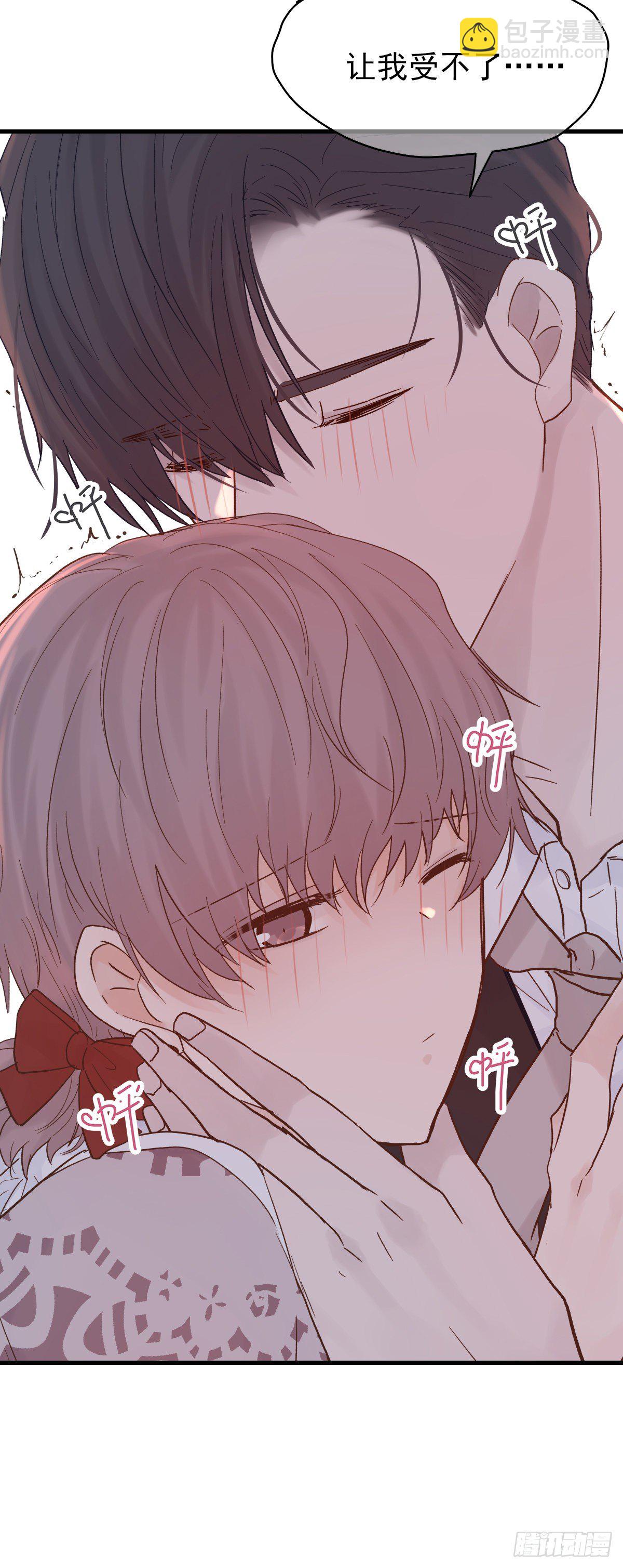 【76】掌控（2）-第85话