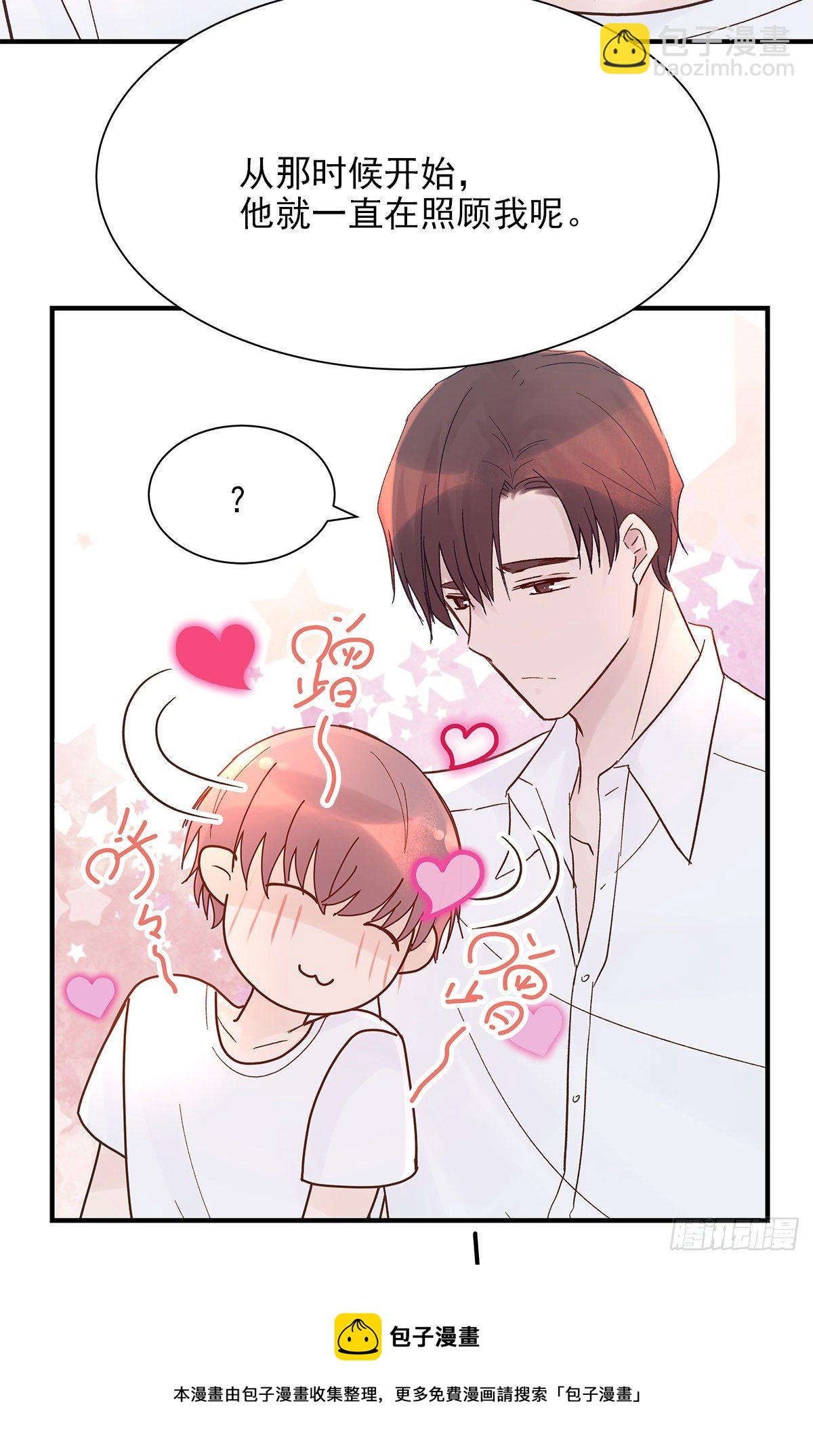 【79】茧(1/2)-第89话