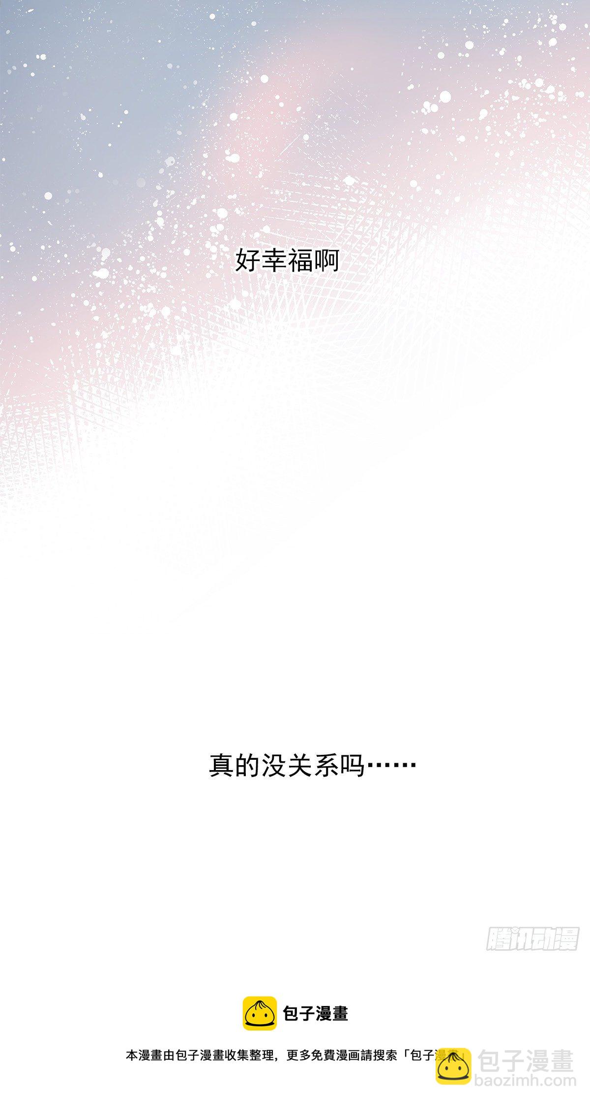 【79】茧(1/2)-第89话