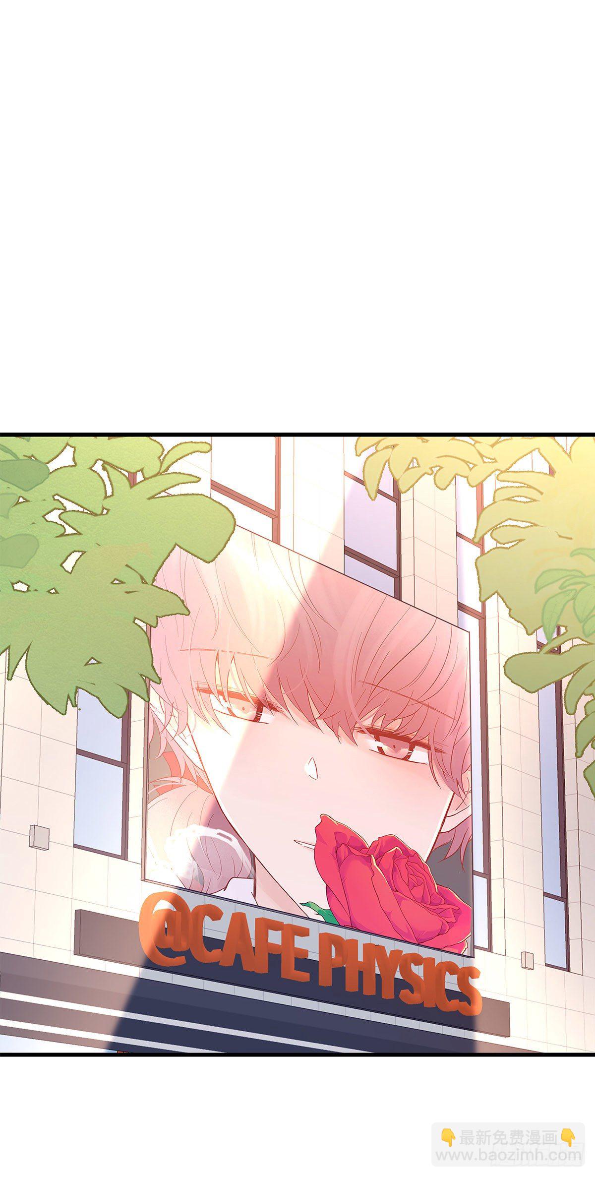 【79】茧(1/2)-第89话