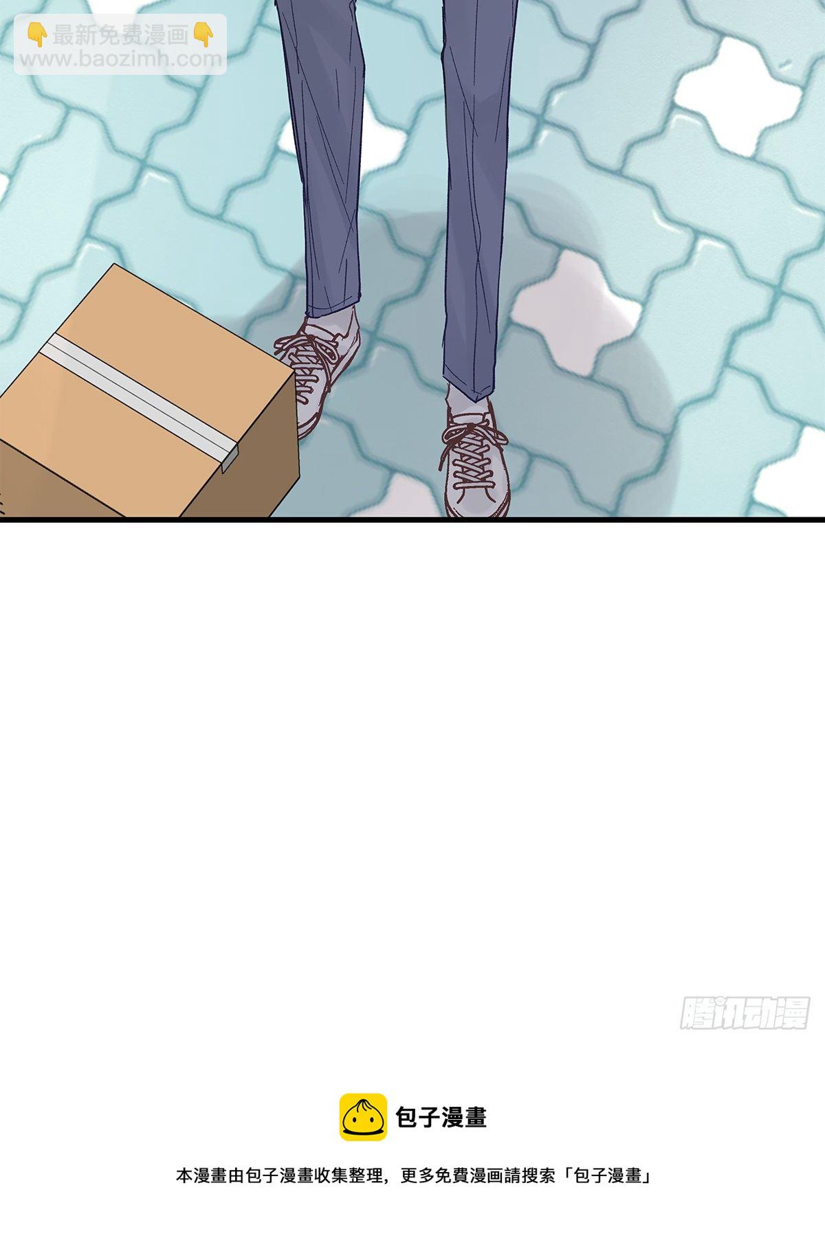 【79】茧(1/2)-第89话