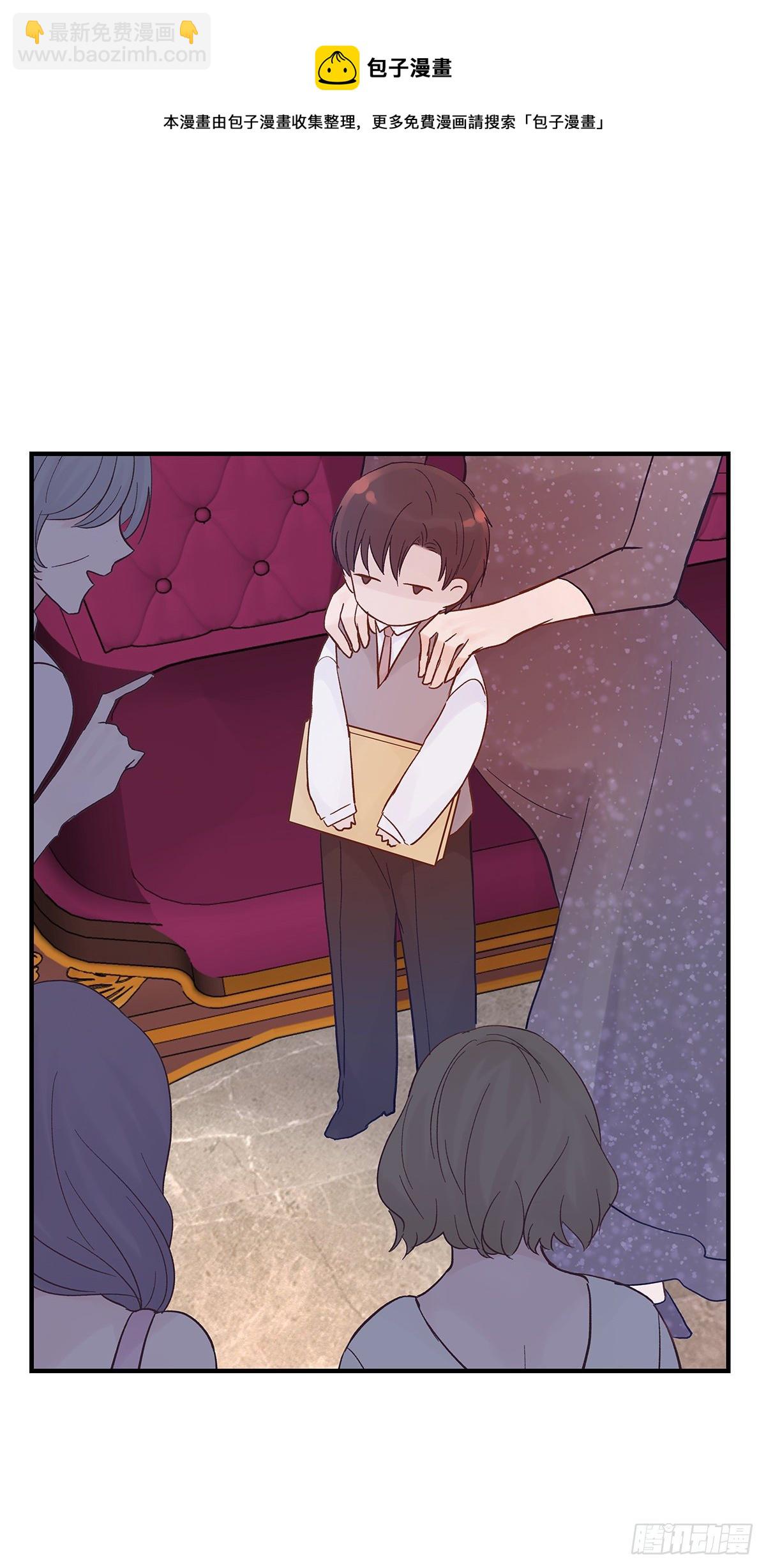 【79】茧(1/2)-第89话