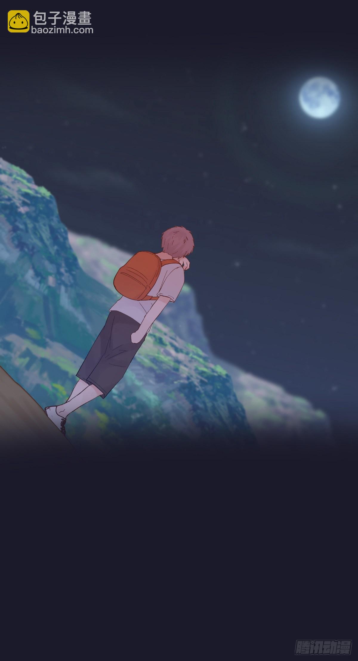 【81】茧（3）-第91话