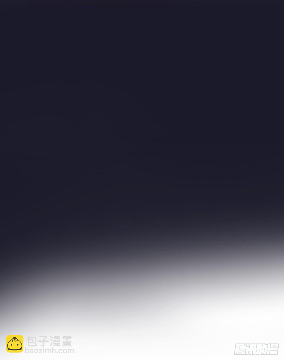 【81】茧（3）-第91话