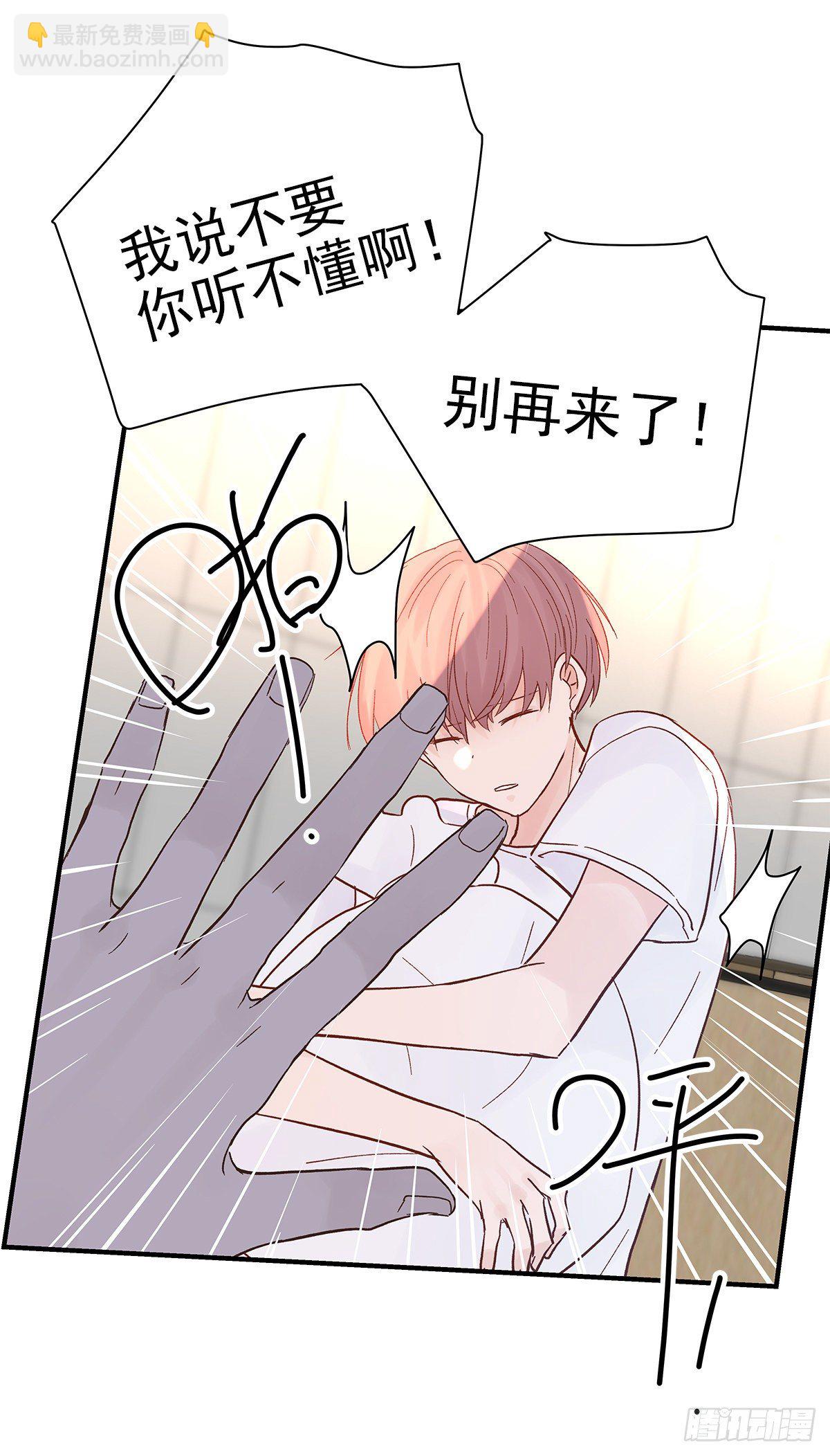 【81】茧（3）-第91话