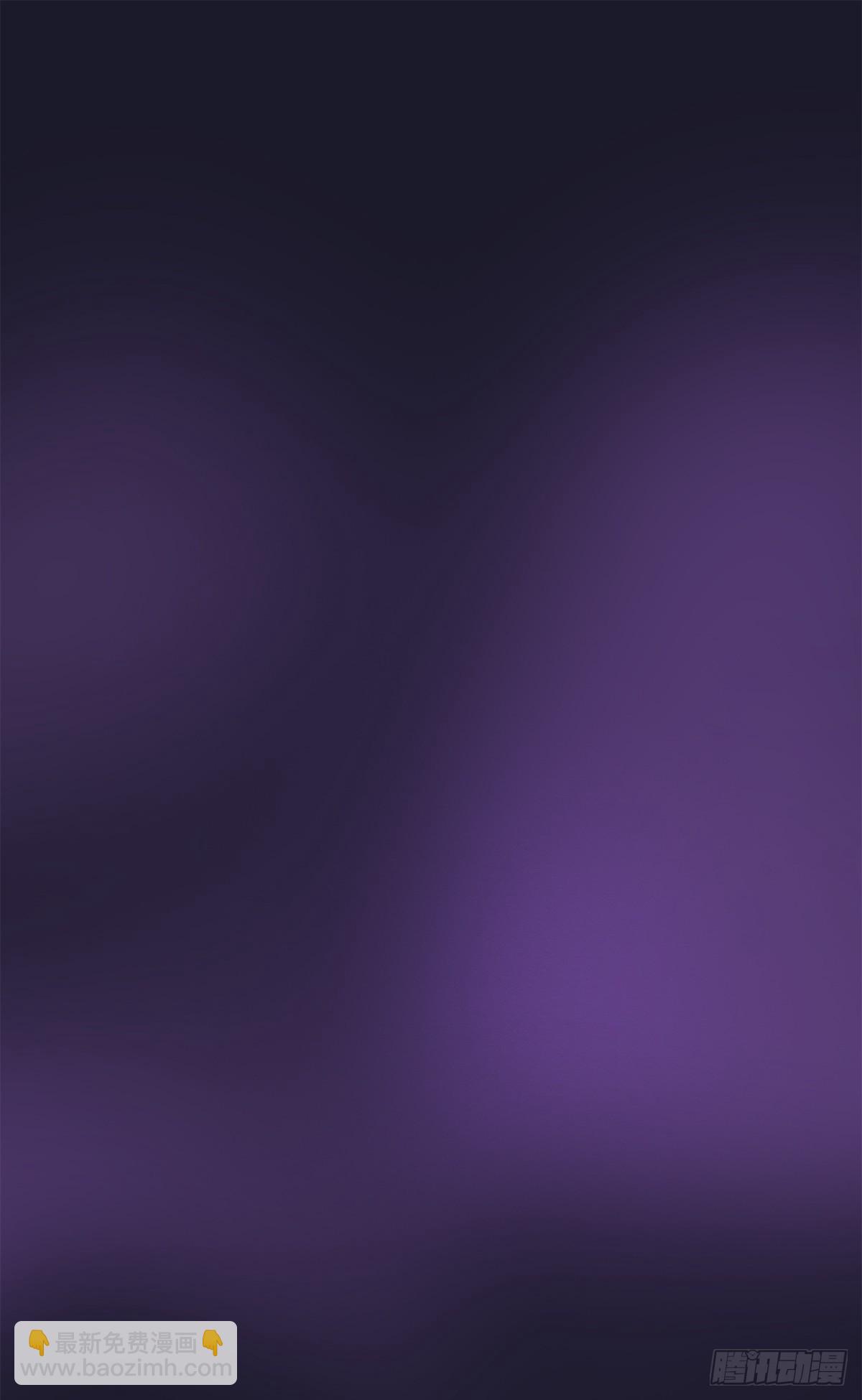 【81】茧（3）-第91话