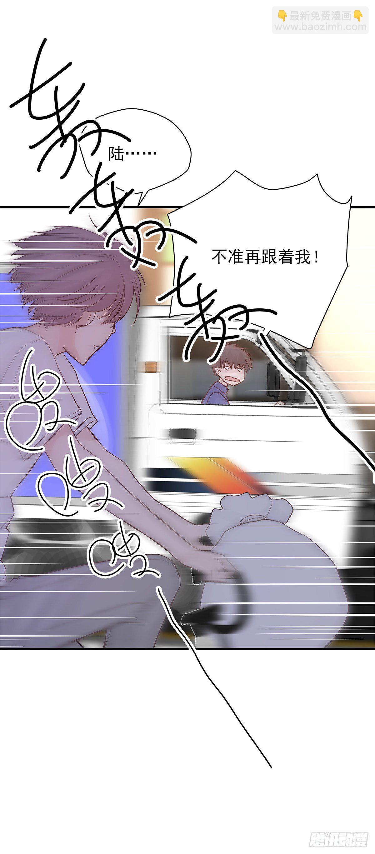 【81】茧（3）-第91话